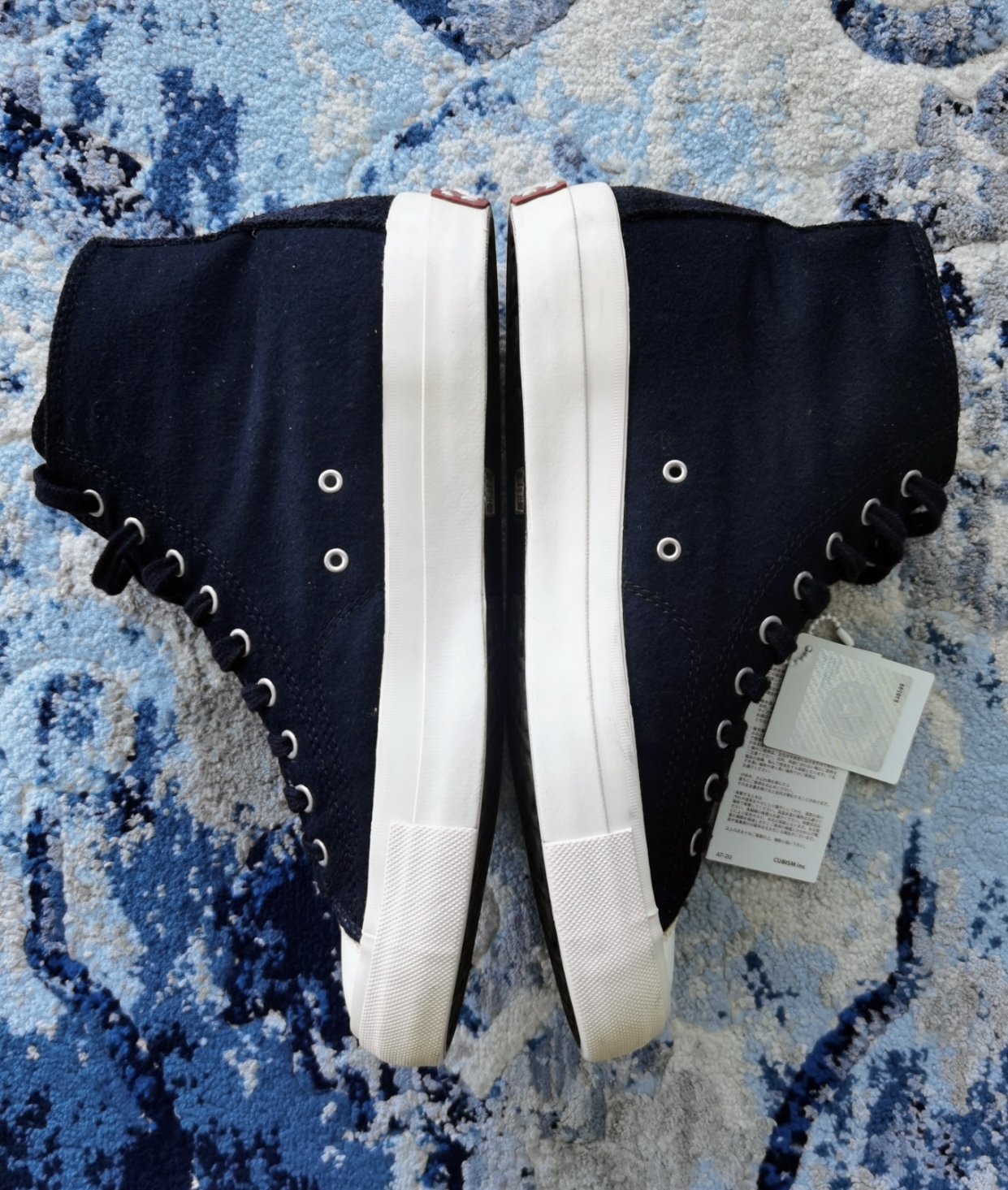 Visvim Skagway Hi Wool/Linen Black US9  - 2