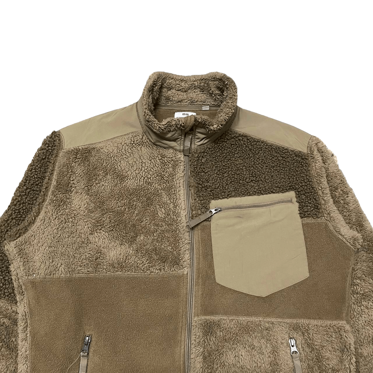 Engineered Garments Uniqlo Fleece Jacket - 2