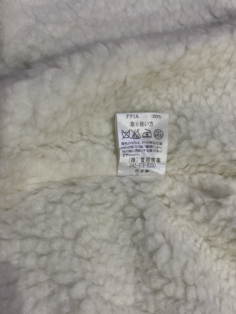 Other - Sherpa Fleece Vest Printed like Patchwork Design - 11
