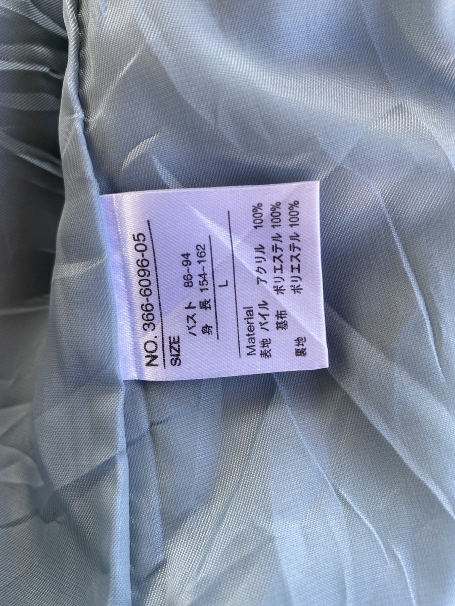 Street Fashion - Saburoku Worn Freely Deep Pile Fleece Jacket - 11