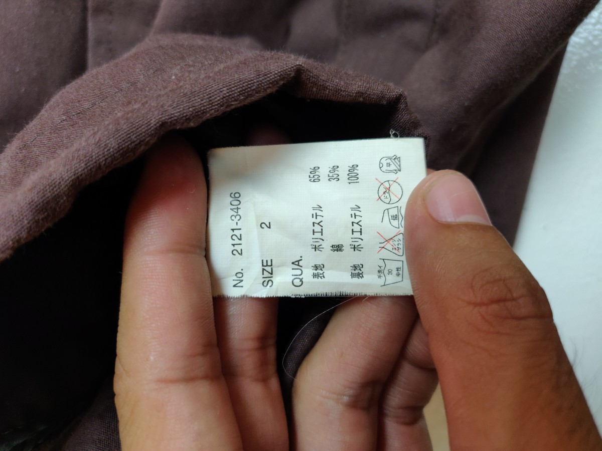 Japanese Brand - Jude Bloom Japan Made Two Tone Parka Outerwear - 5