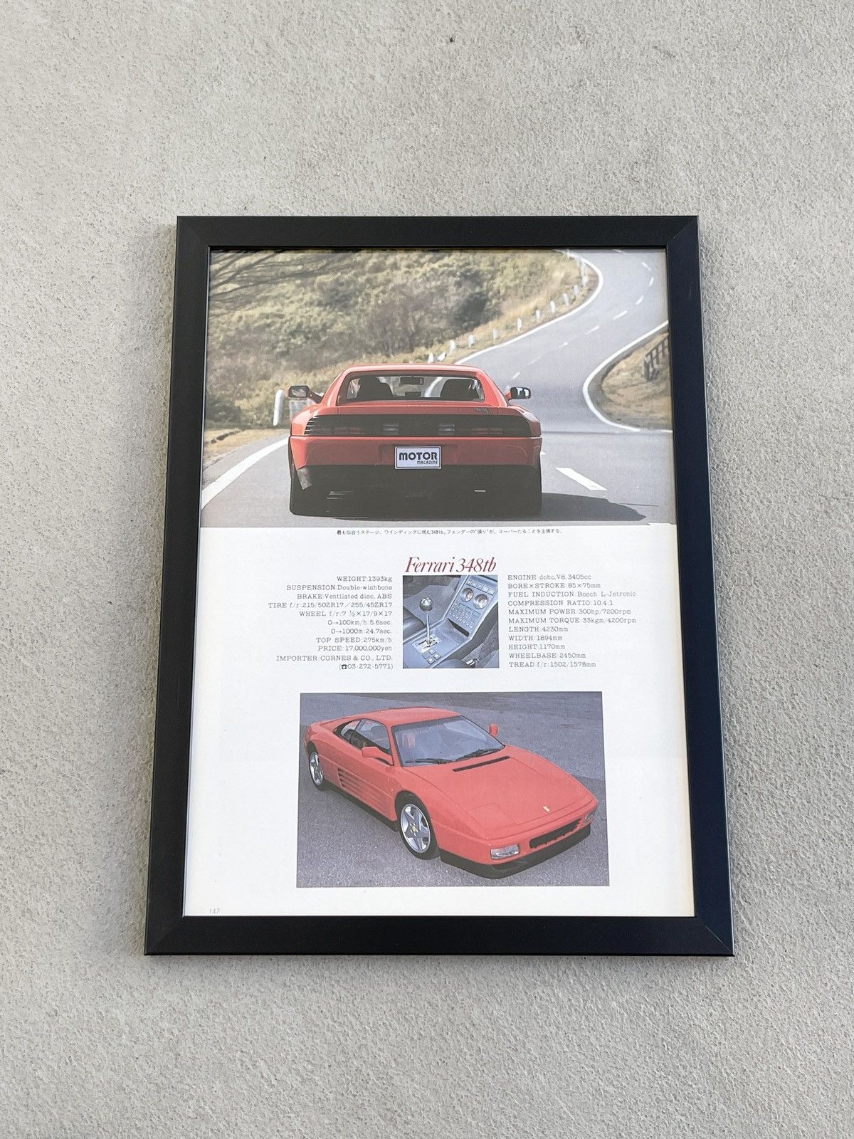 RARE! Vintage 1990s Ferrari 348tb Japan Promo Poster - 2