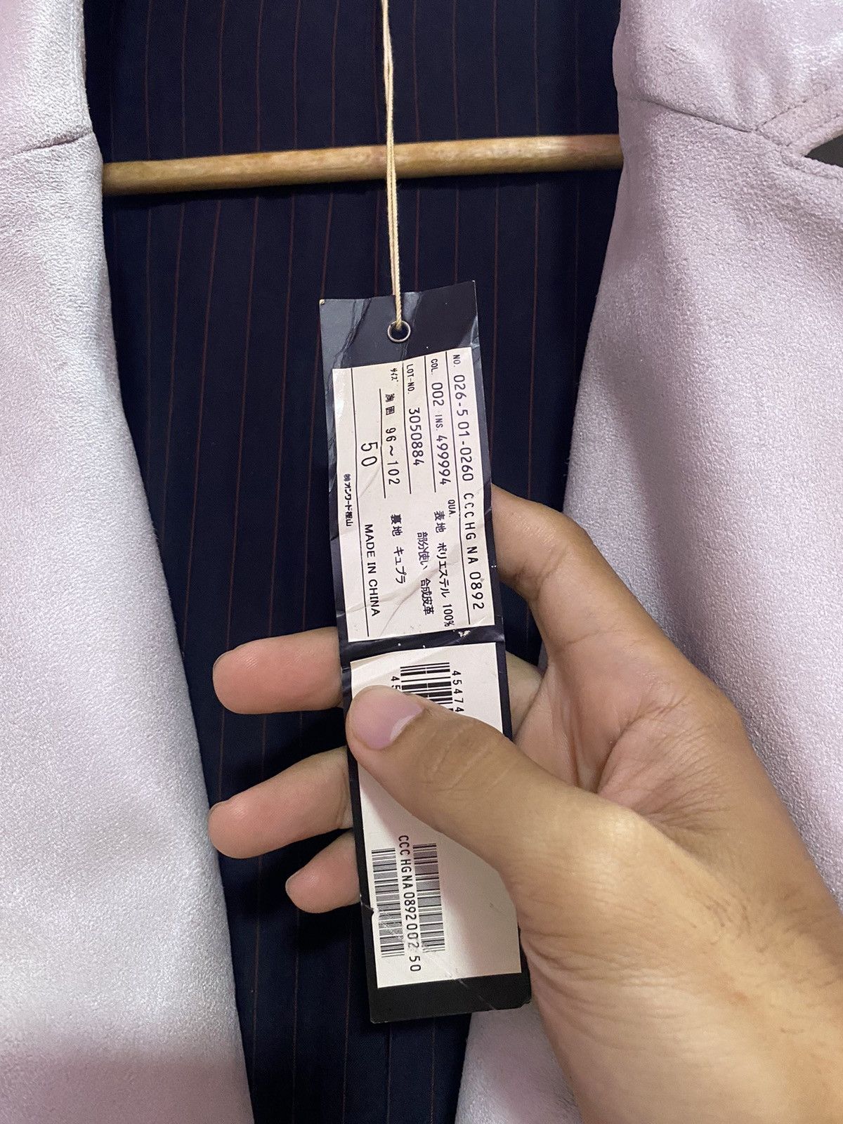 JPG Gaultier Objet Homme Trench Coat Long Jacket Velvet - 11