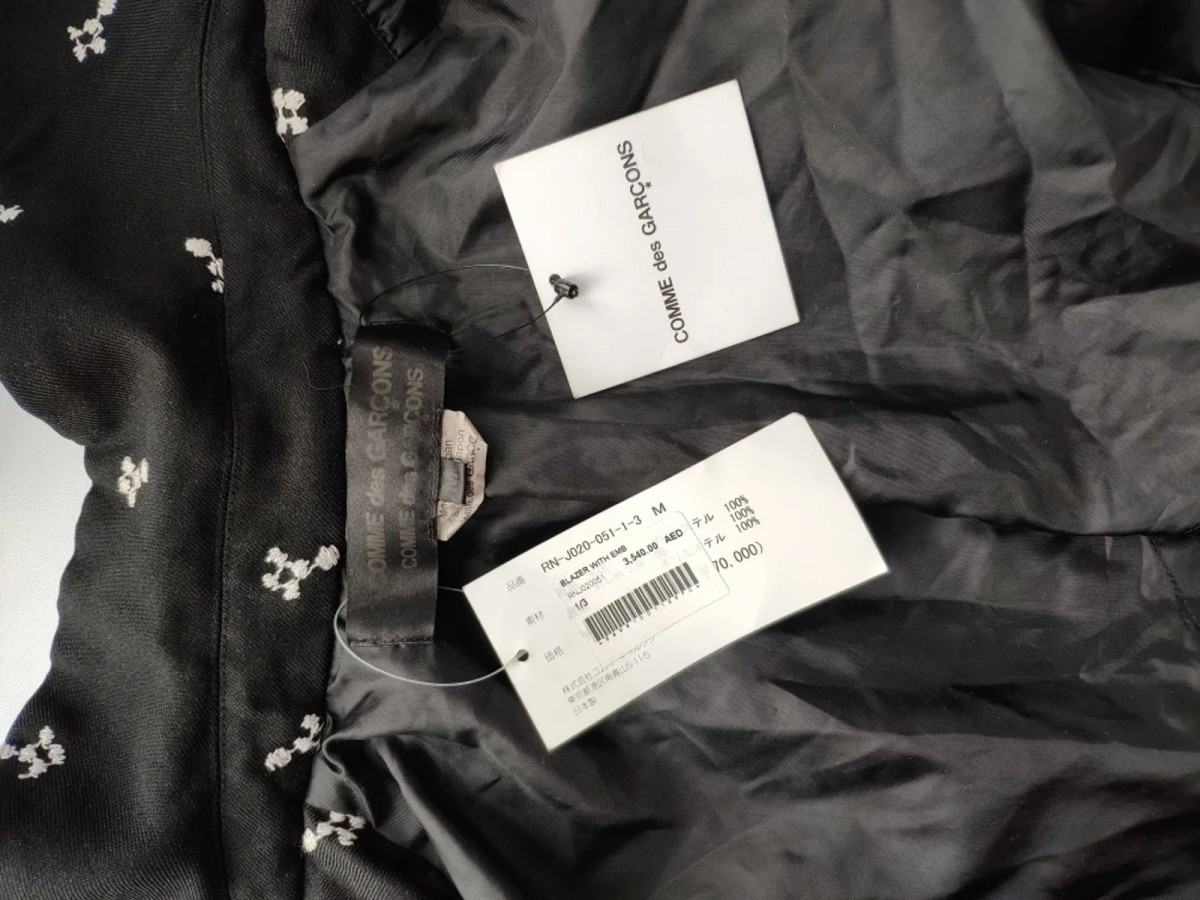 NEW WITH TAG ! ARCHIVE ! Embroided polyester jacket FW14 - 5