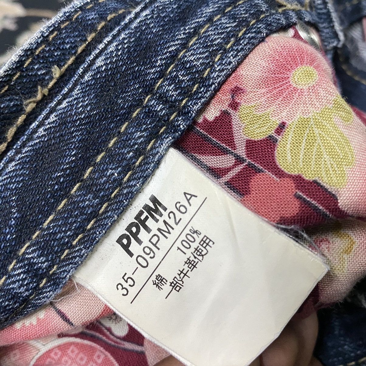 Japanese Brand - PPFM Denim Double Waist Jeans - 15