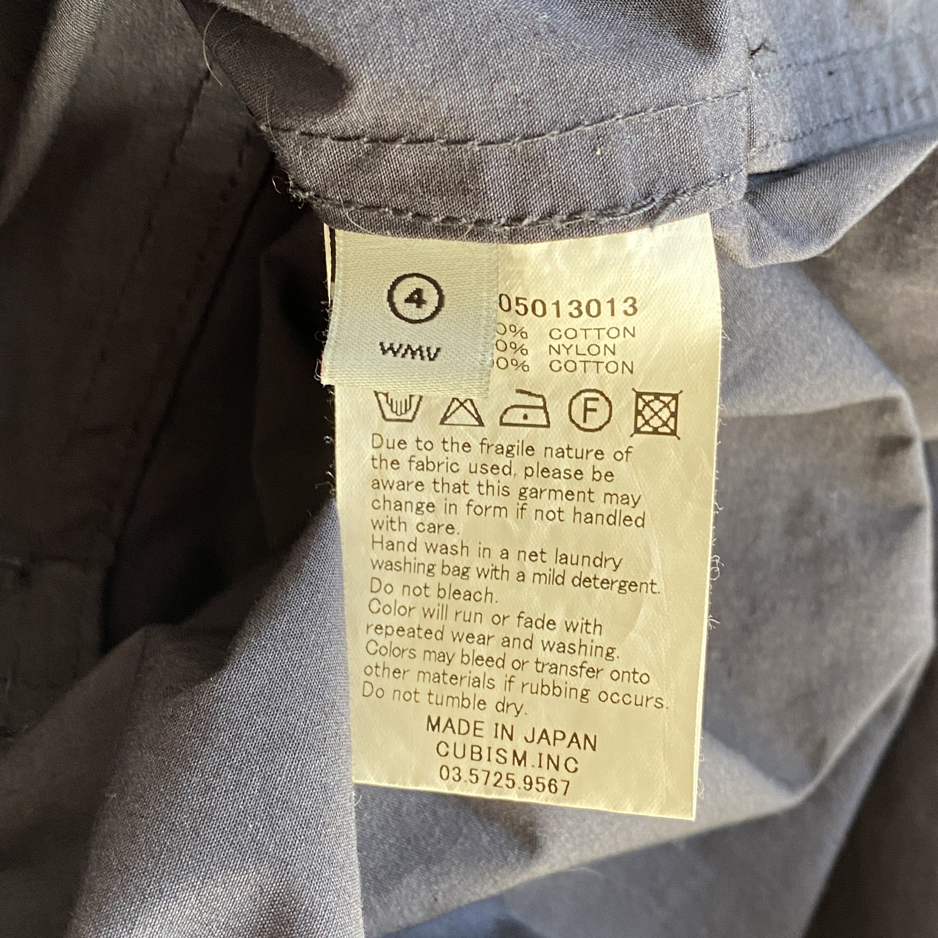 Nakota Anorak - 5