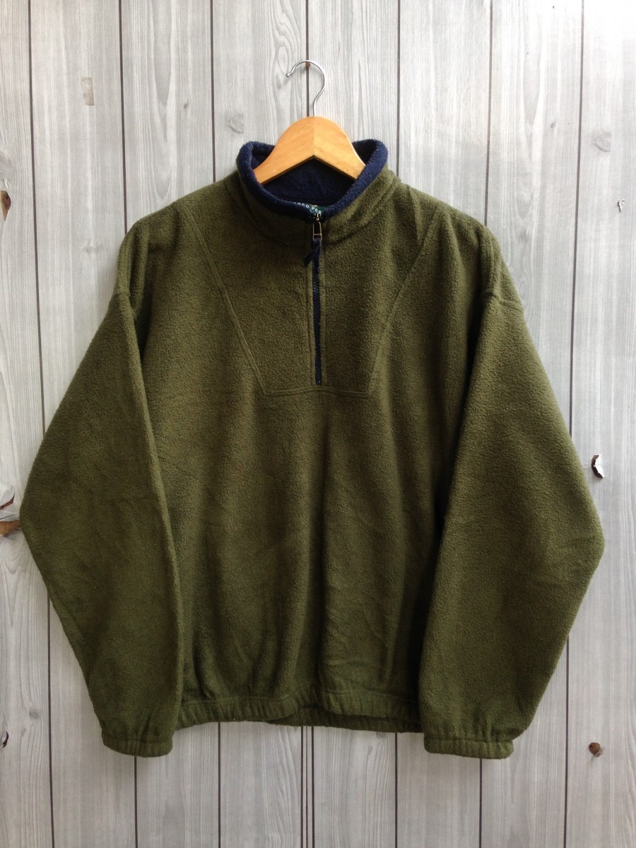 Zipper Fleece Green Jacket - 1