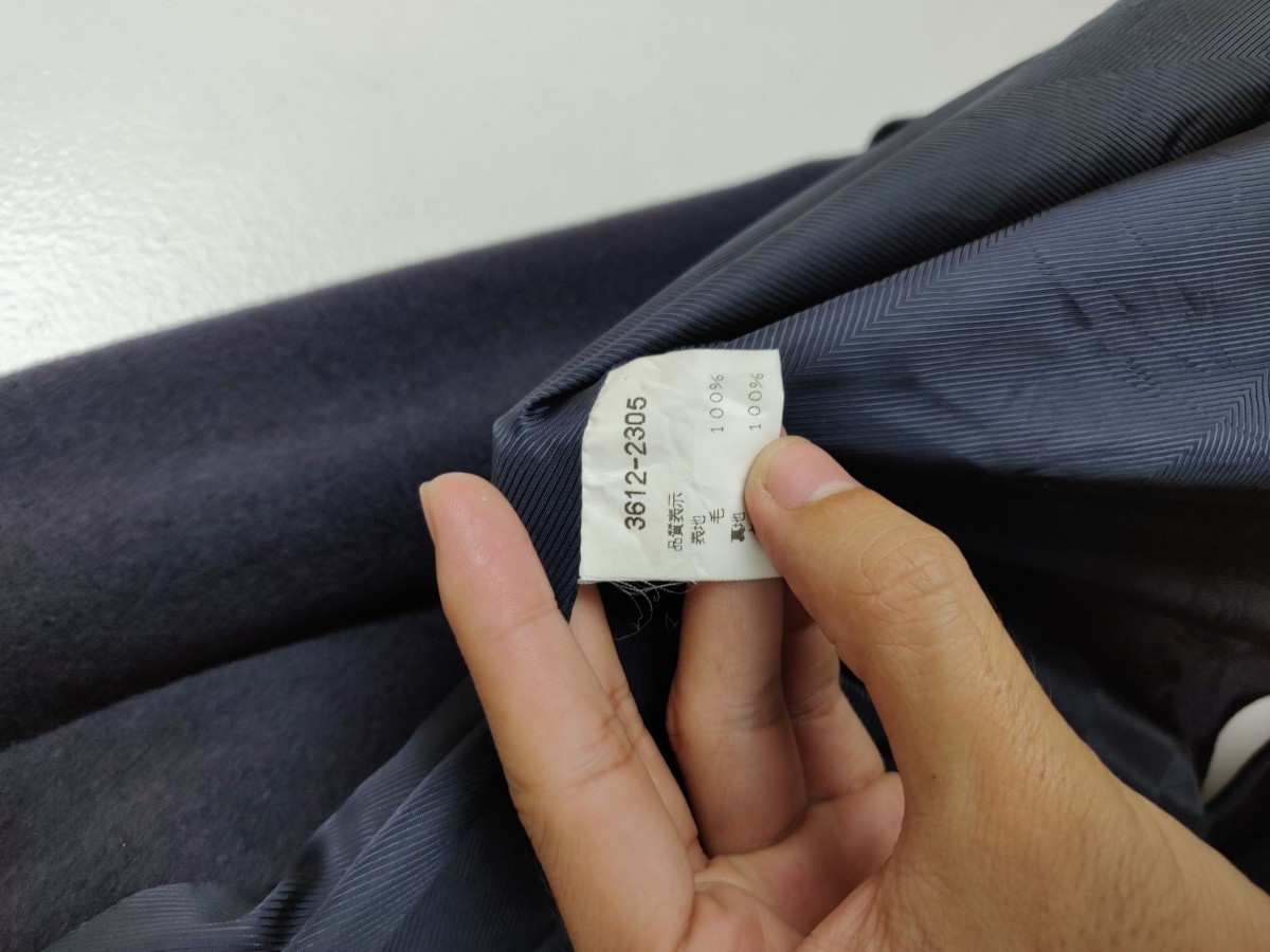 Heavy Double Breast Heavy Coat Jacket - 9