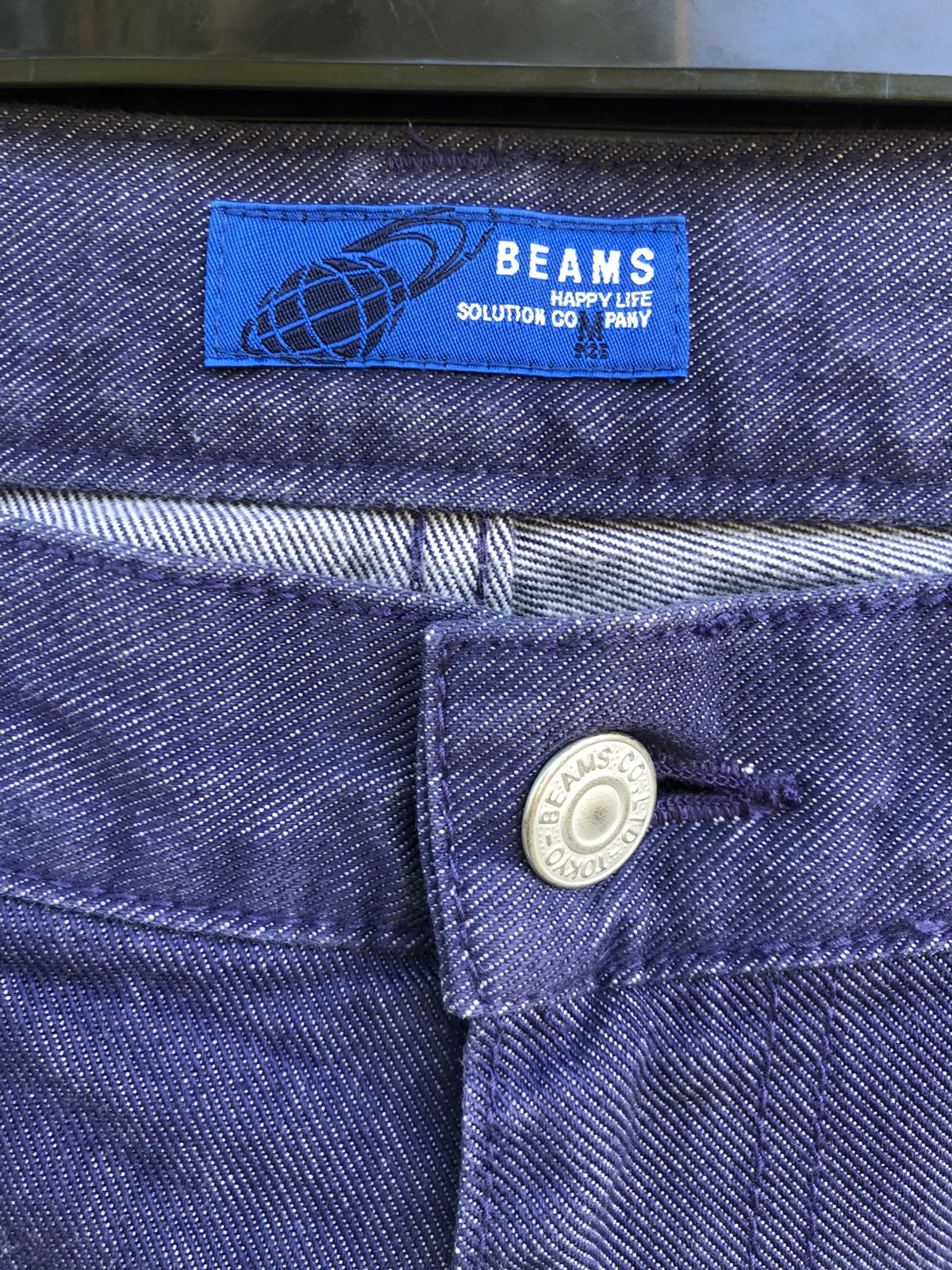 Beams Made In Japan Straight Cut Jeans - 8