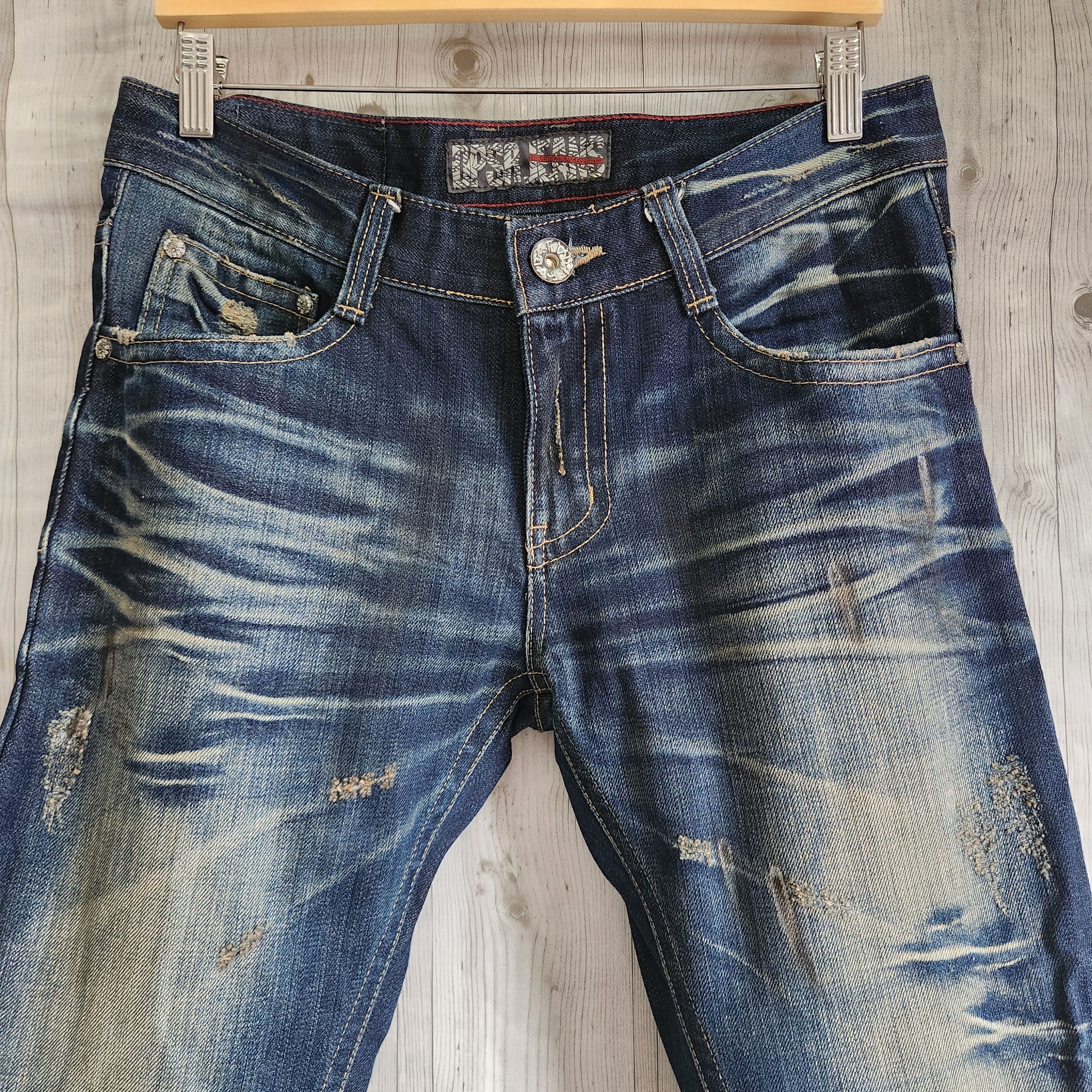 Japanese Brand - Japan Acid Wash DPSR Flare Jeans Distressed Denim - 22