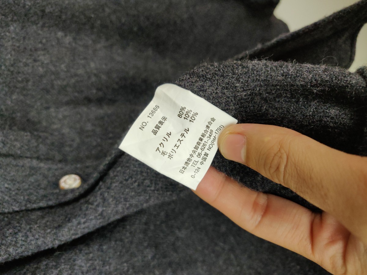 Regal - Trad Japan Plain Button Up Shirt Oxford - 7