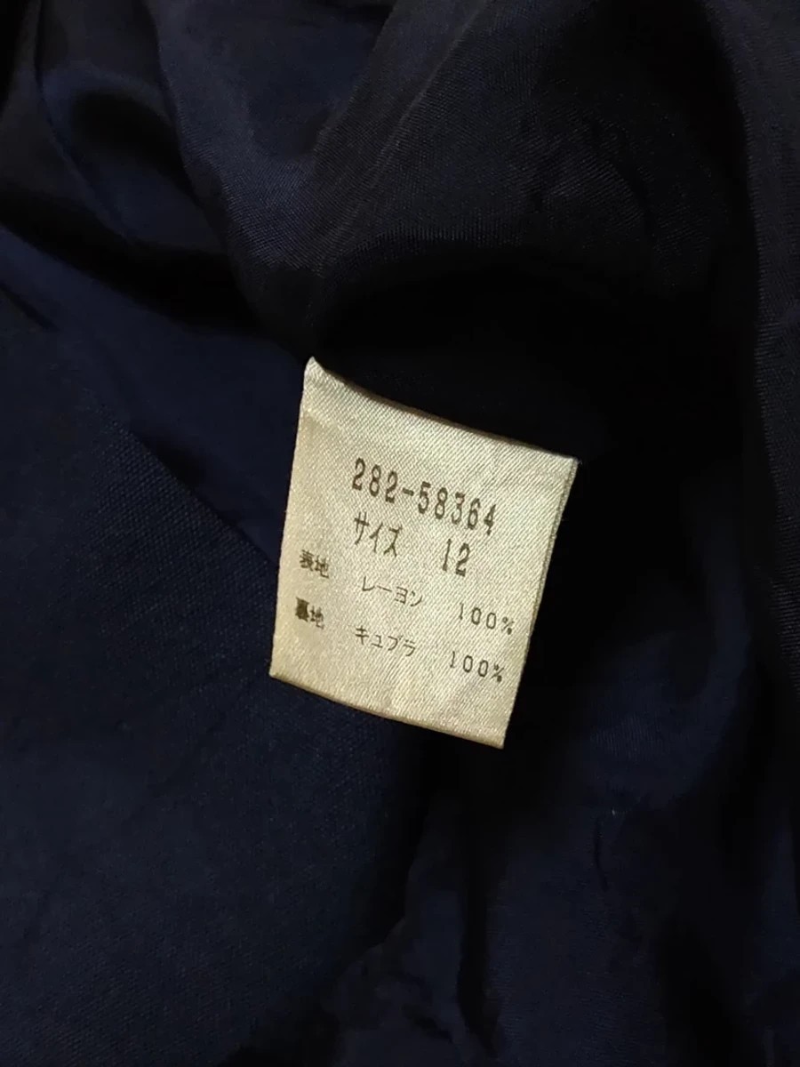 Femme Light Jacket Button Ups Coat - 5