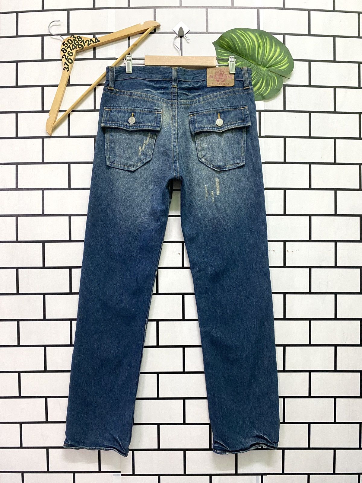 Vintage - Japanese Traditional Sukajan Fish koi Acid Wash Denim - 2