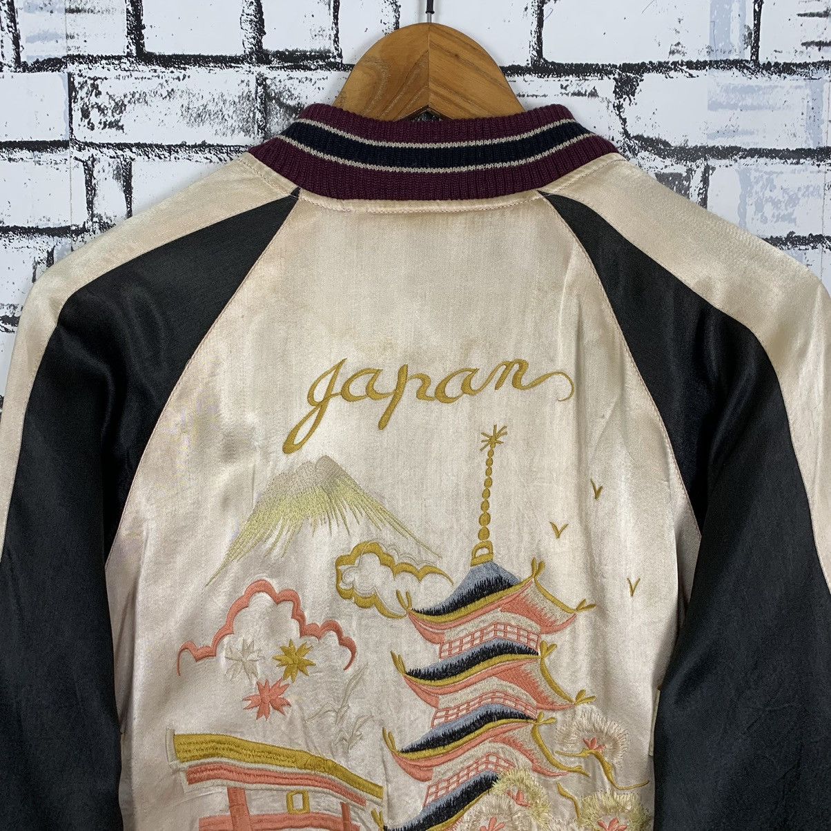 Sukajan Souvenir Jacket - Vintage Sukajan Souvenir Embroidery Riversible Jacket - 11