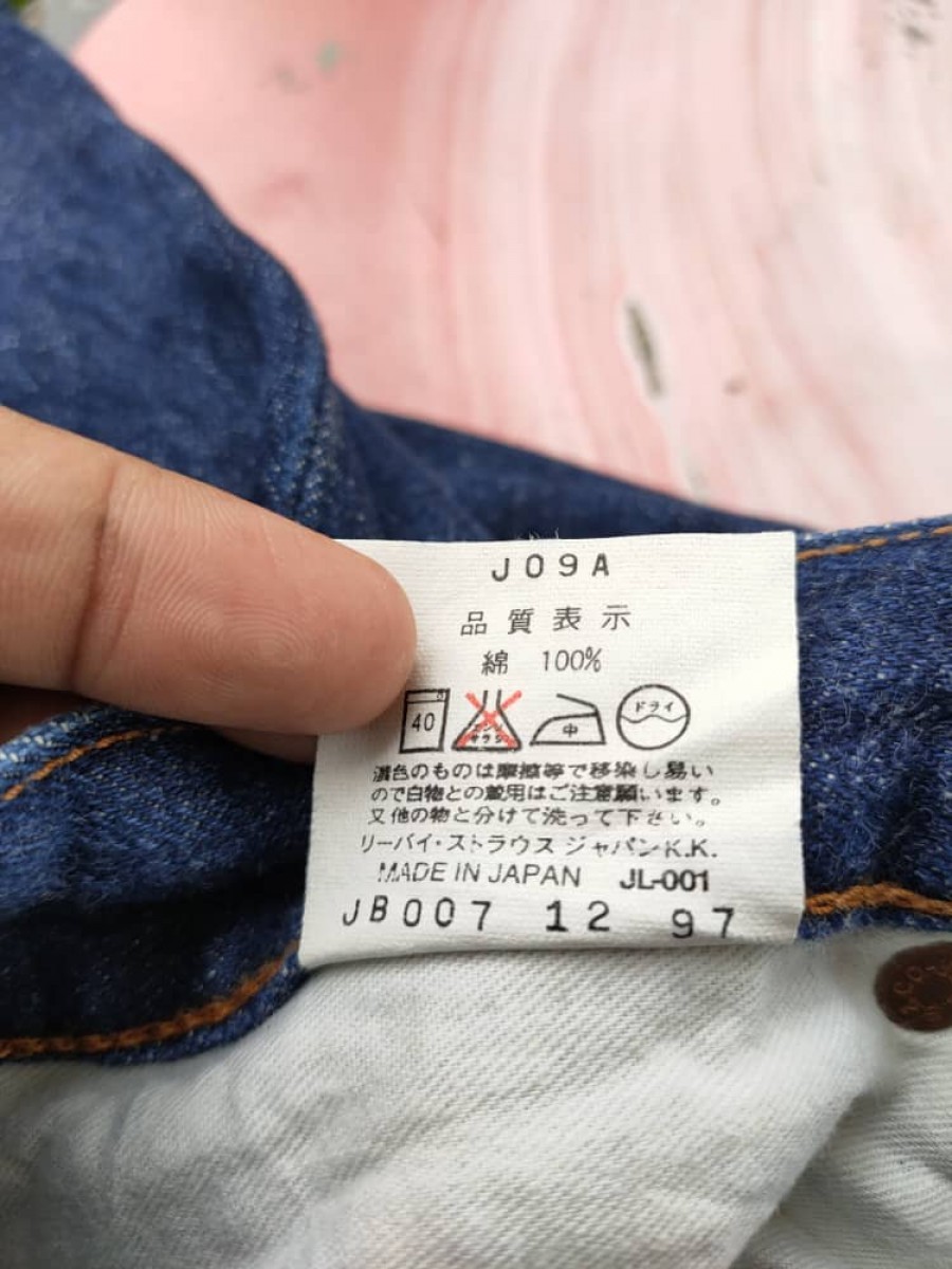 502 Big 'E' Selvedge Denim - 13