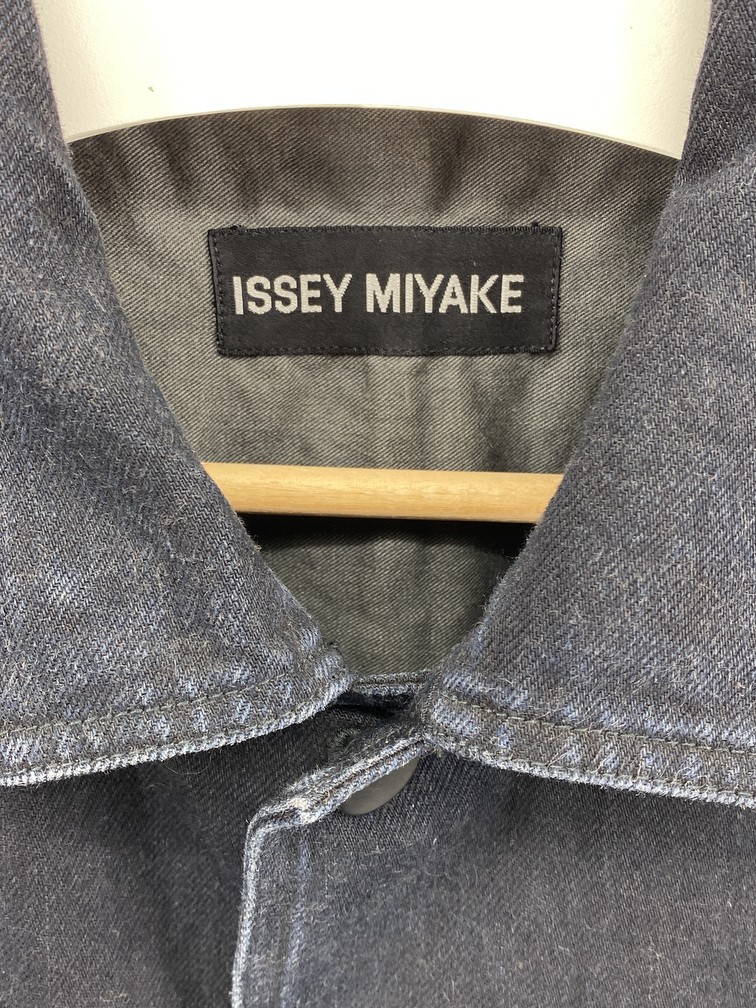 Issey Miyake - Gradient Chore Coat - 3