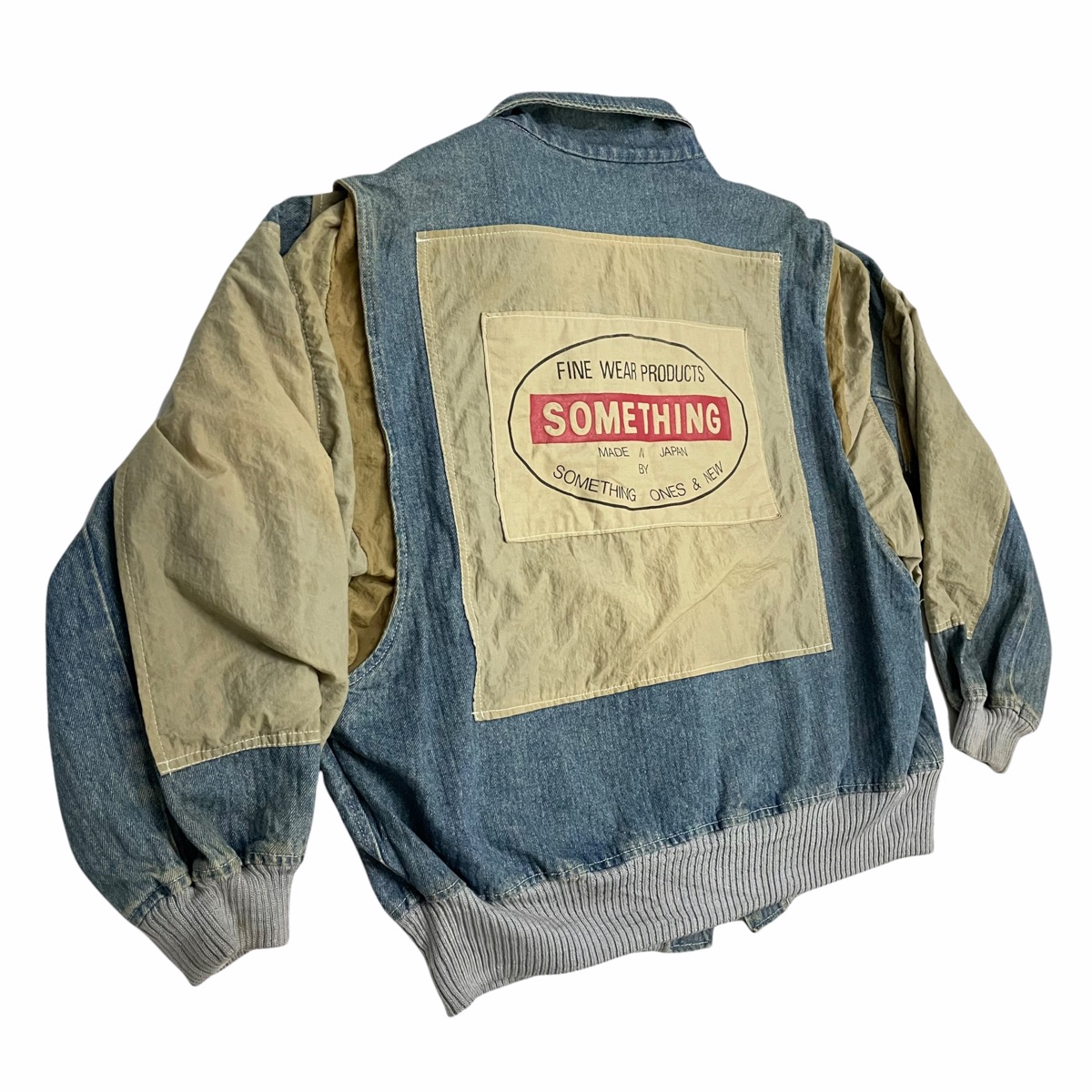 Other Designers Edwin - RARE 💥80s Edwin Something Bomber Denim