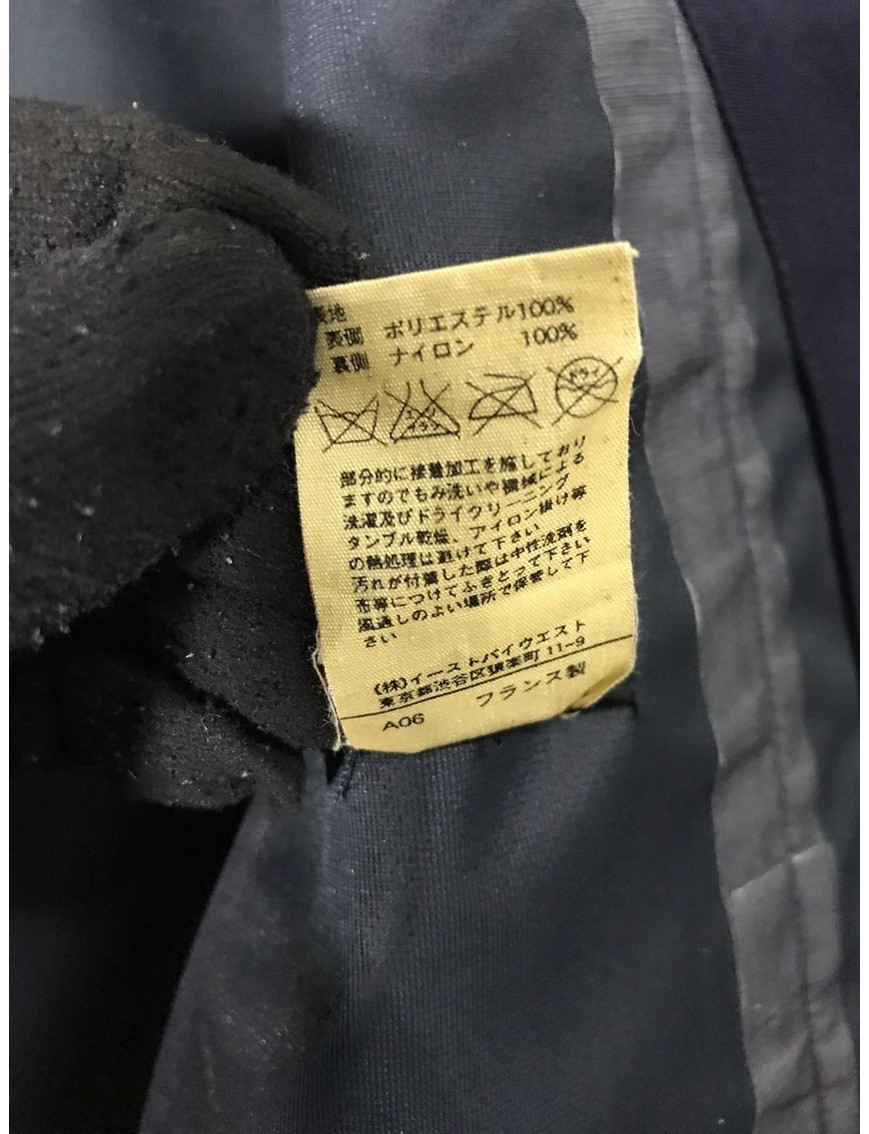 A.P.C Jacket - 8
