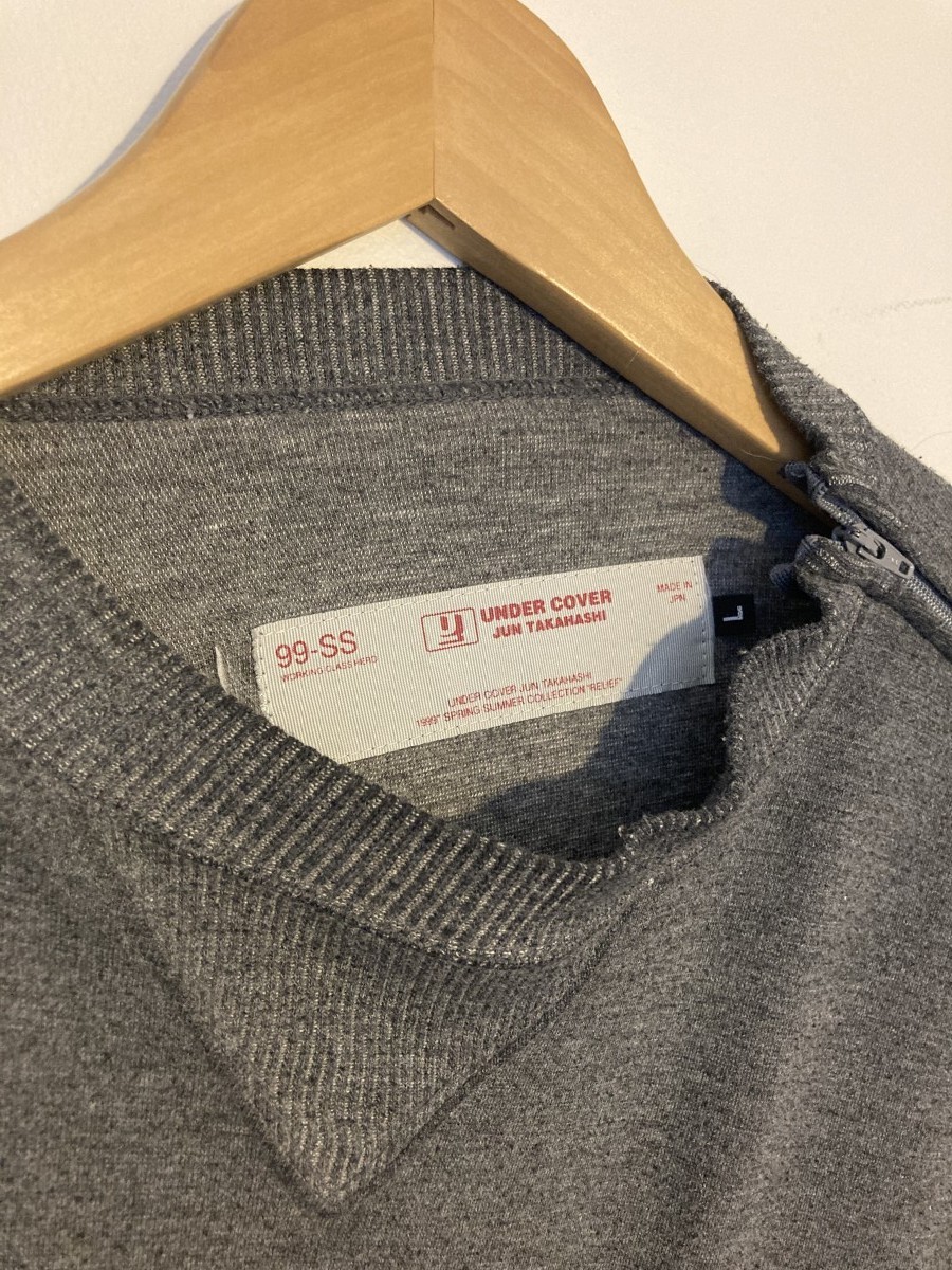 Jun Takahashi - SS99 Small Part GROUPIE Sweatshirt - 4