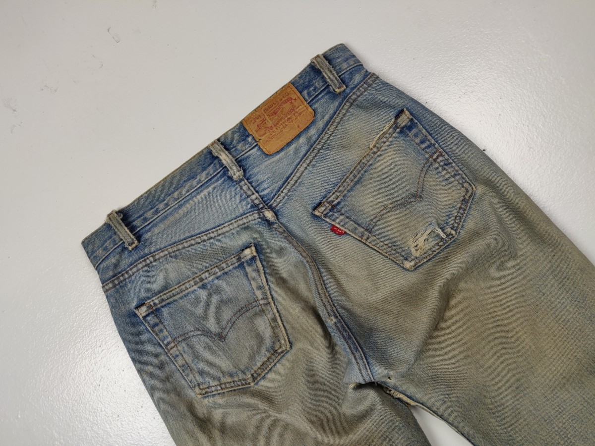 532 Destroyed Denim Bottom Jeans - 10