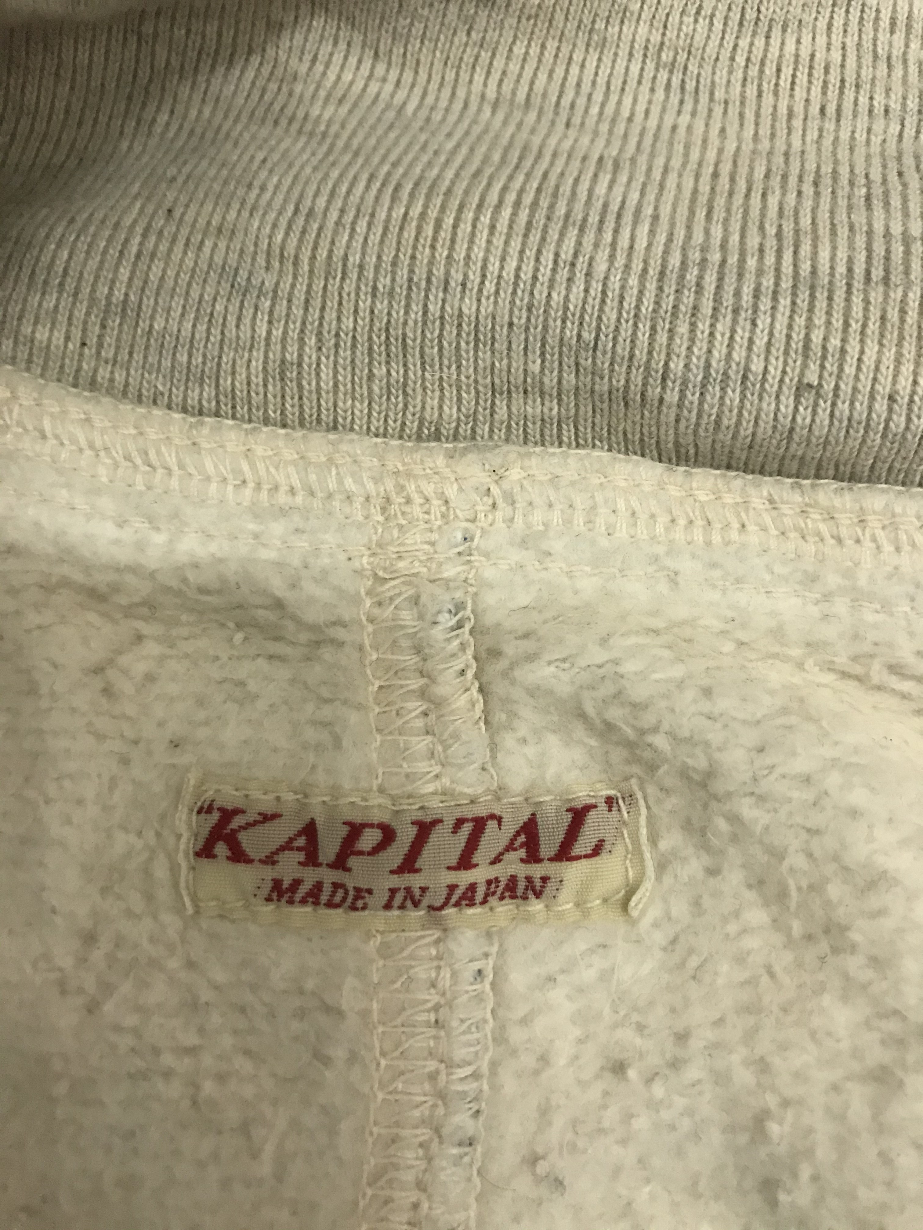 Kapital Pants - 7