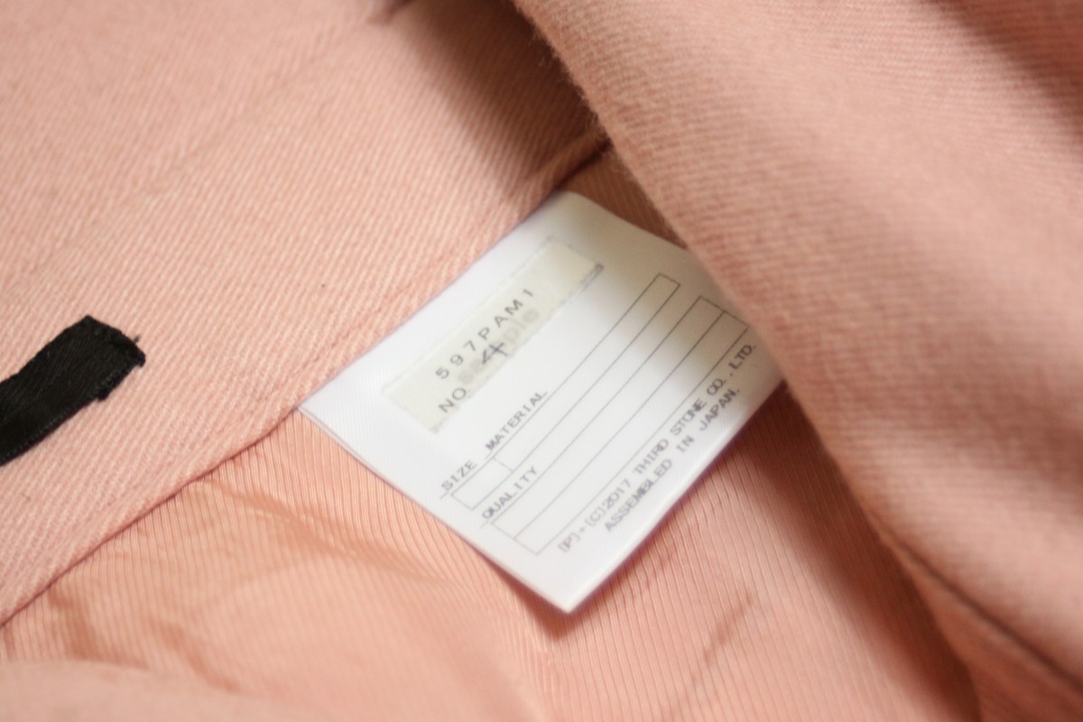 AW17 Neuromantika Pink Sample Pants - 597PAM1 - 12