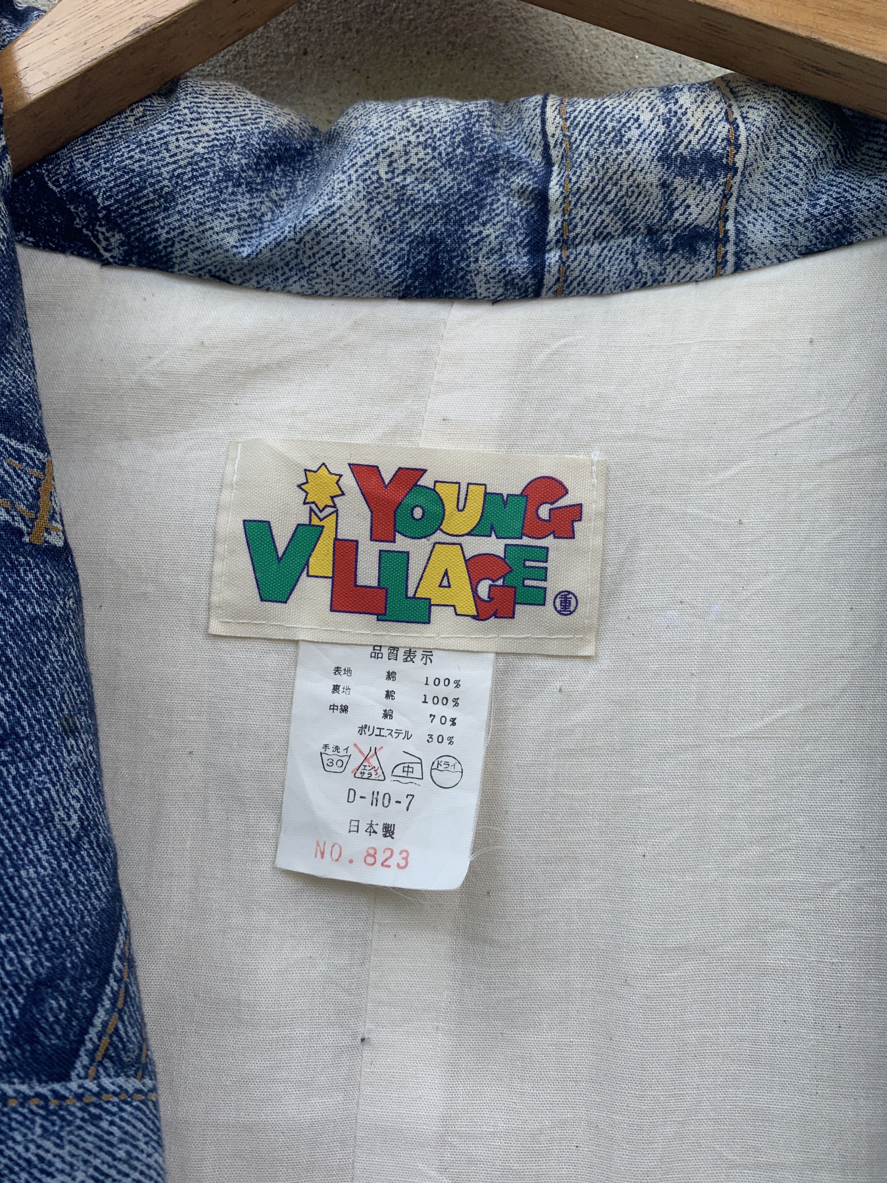 Japanese - Vintage Young Village Jeans Motive Hanten - 11