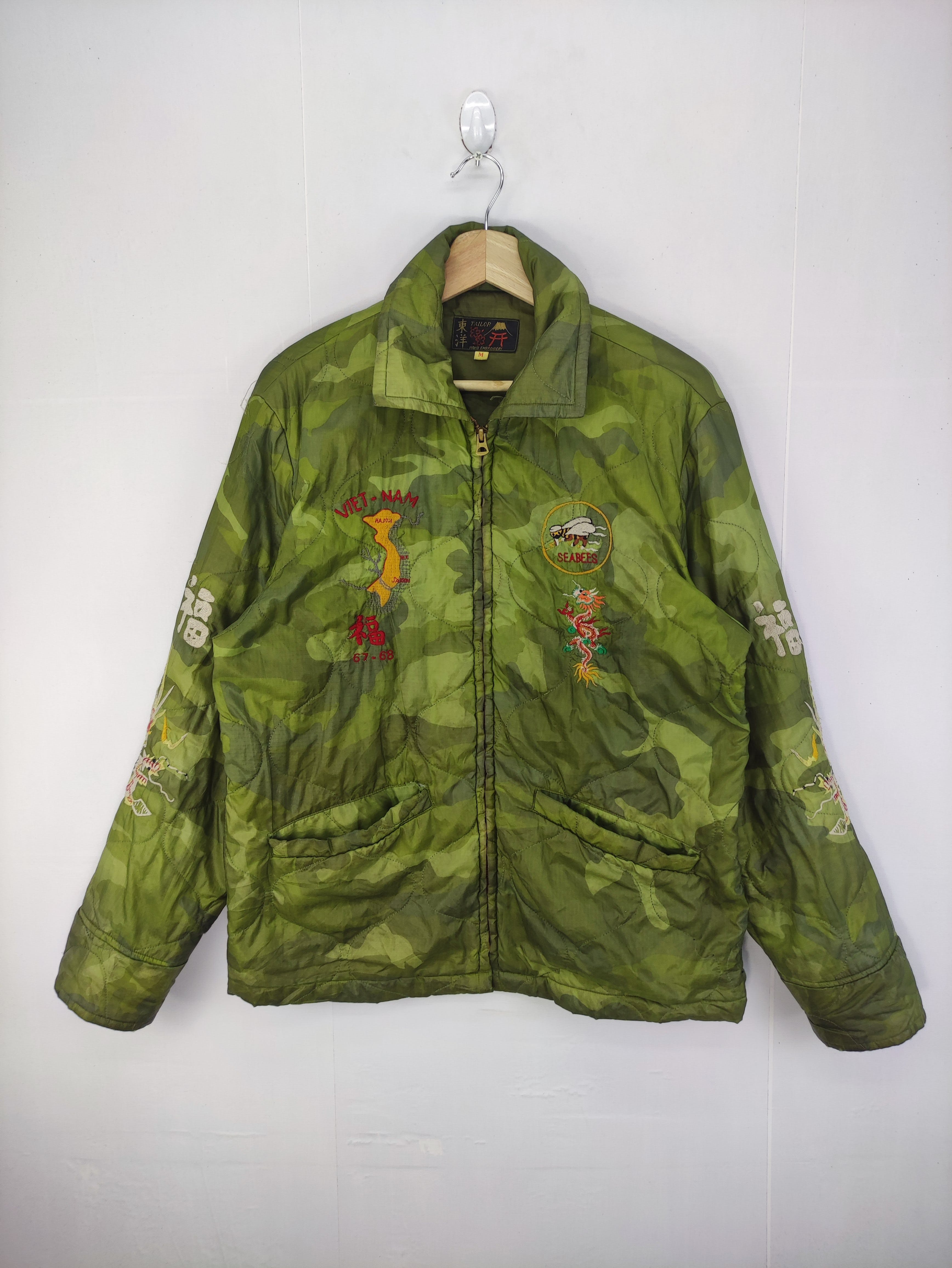 Military - Vintage Toyo Enterprise Souvenir Liner Camo Jacket - 1