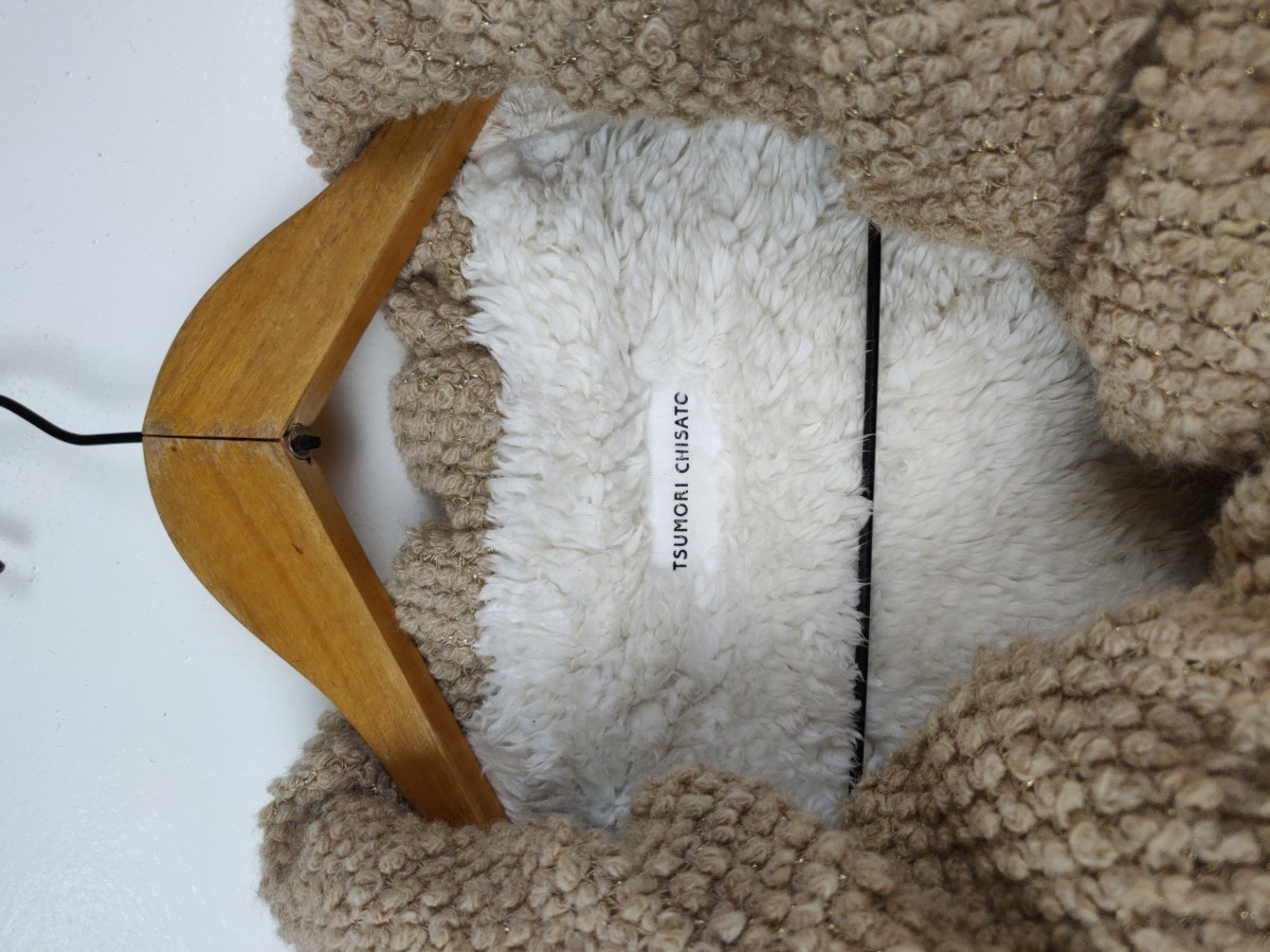 Designer - Woven Long Coat Winter Jacket - 7