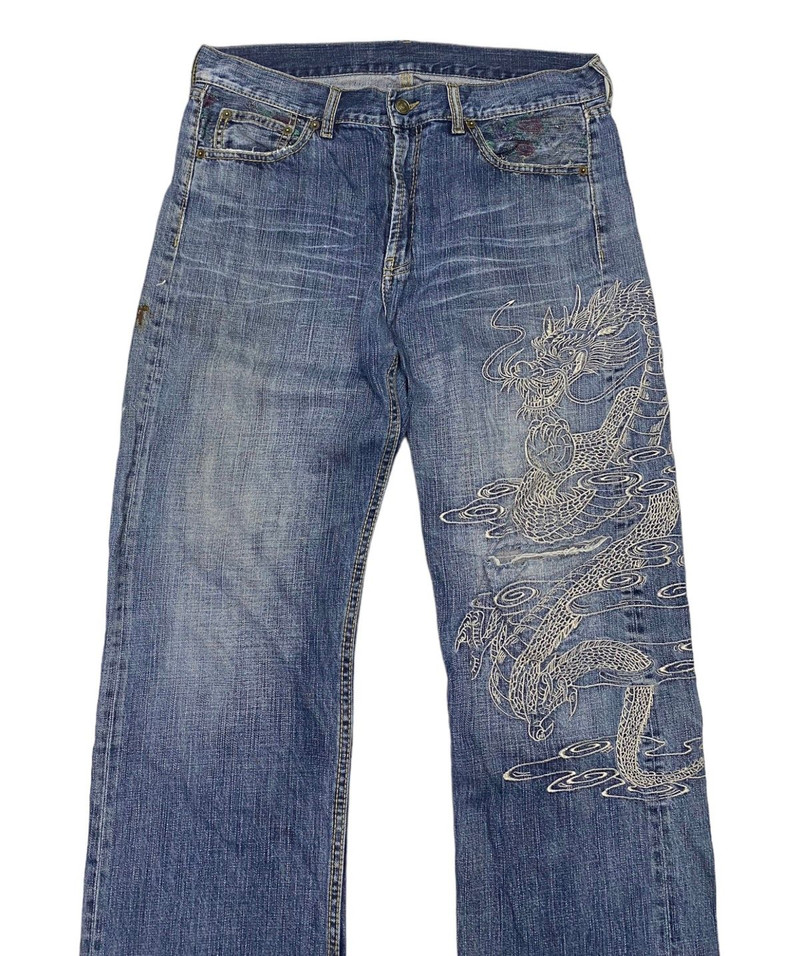 🔥🐉JAPANESE DRAGON EMBROIDERY DISTRESSED DENIM JEANS - 1