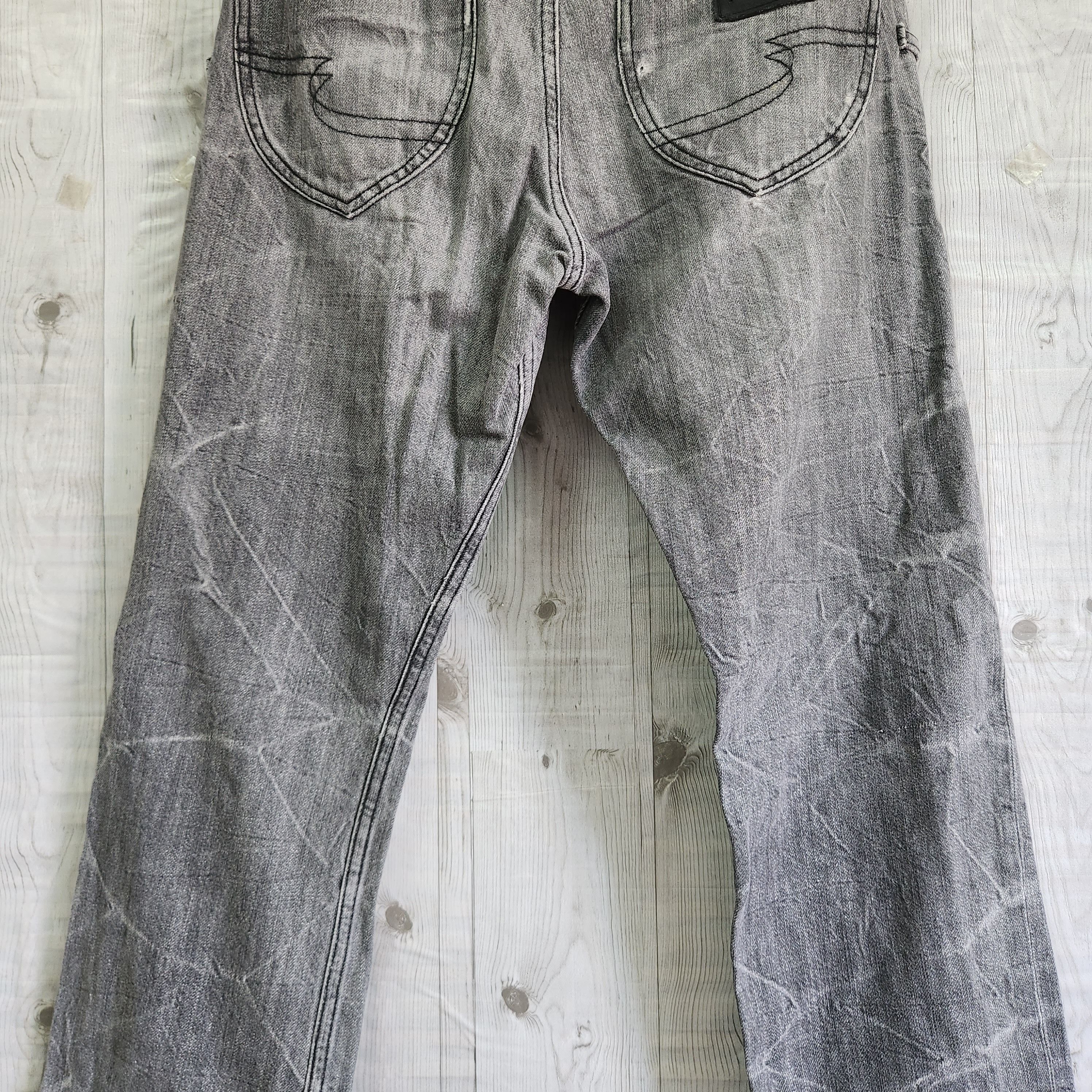 Semantic Design Hysteric Glamour Japan Denim Jeans - 10