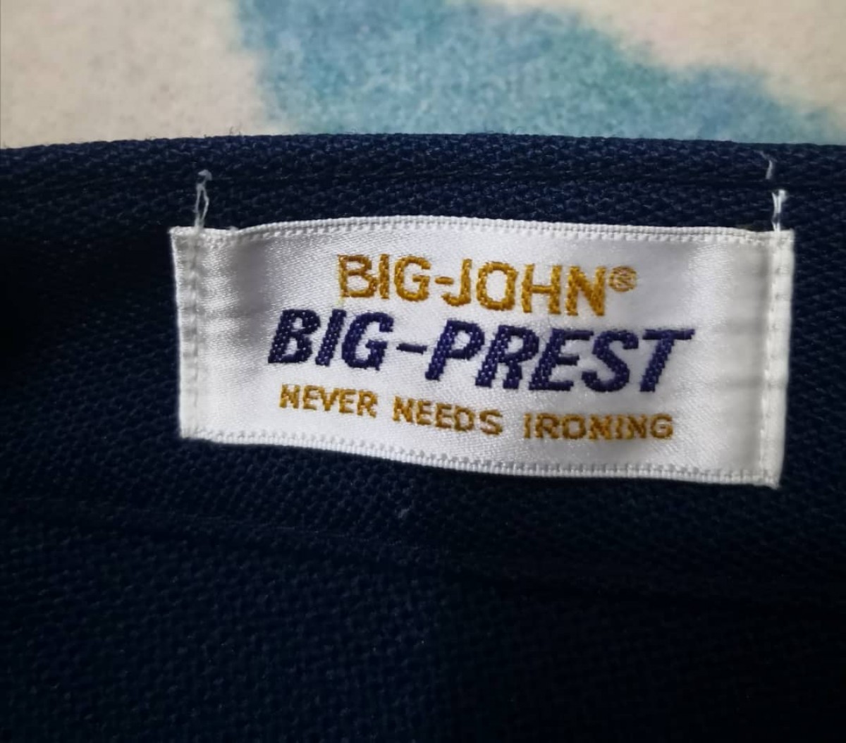 Big John - Vintage Slack, Bush Pant Style - 4