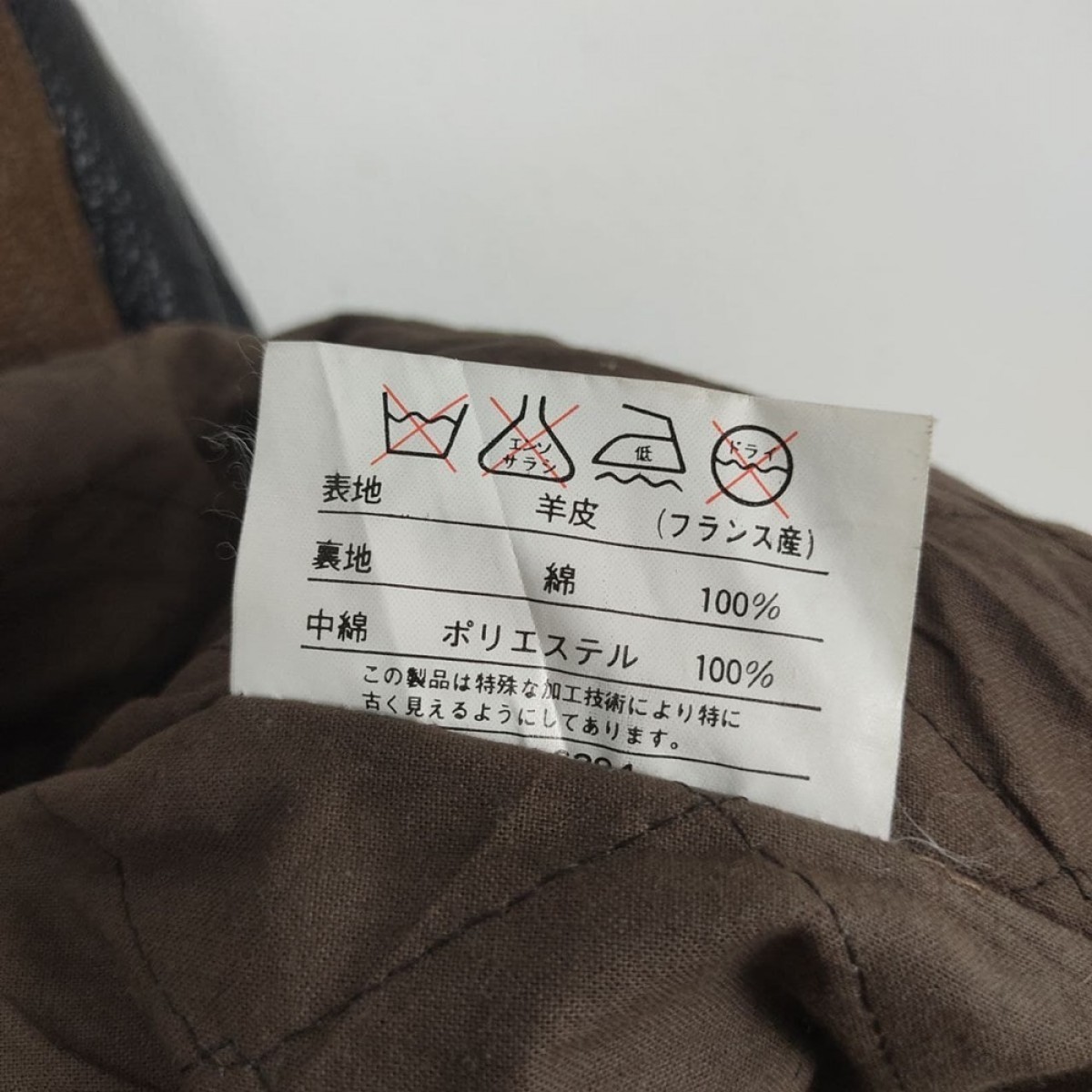 Bomber Jacket - Milano Connection Leather Sheepskin Bomber Varsity Jacket - 15