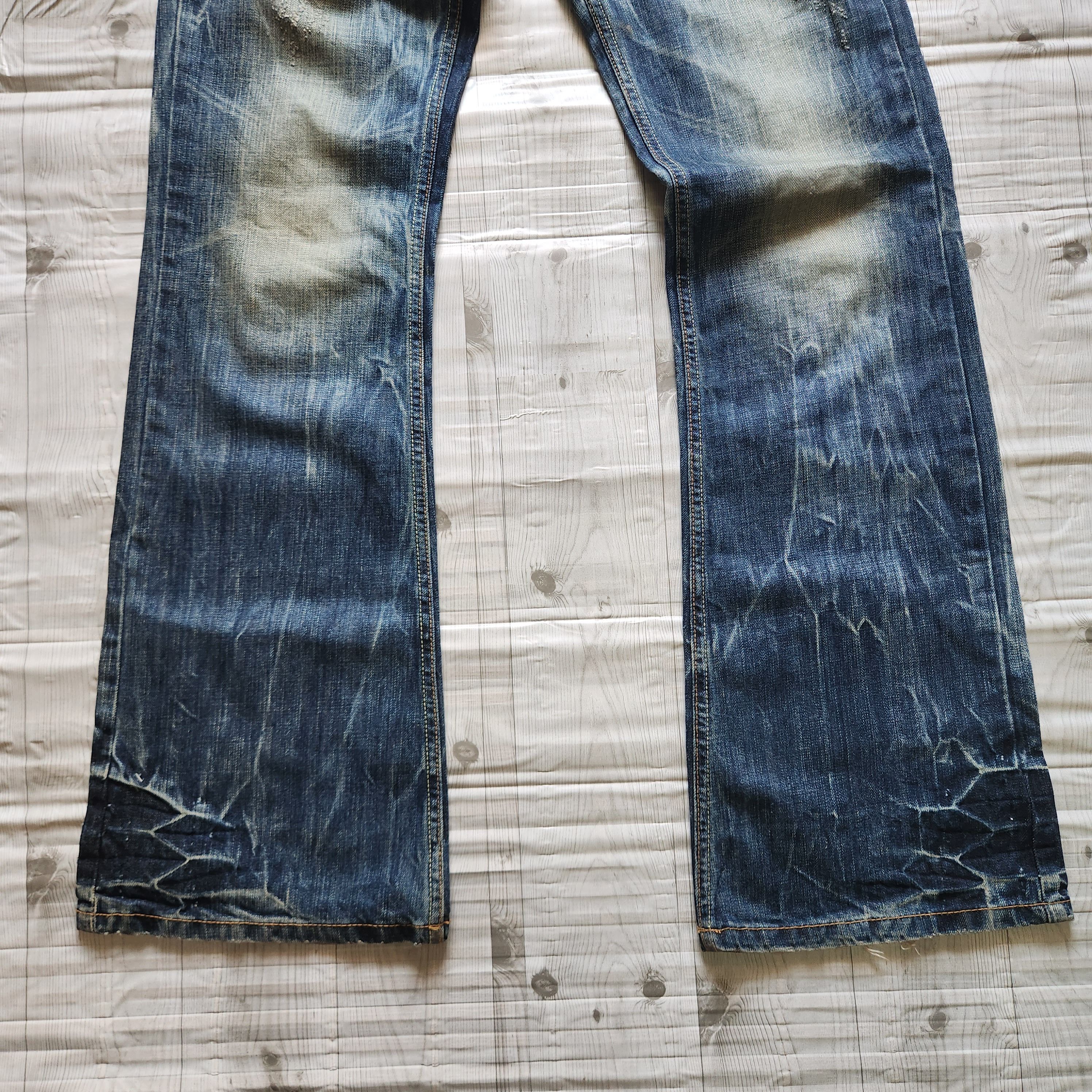 Japan Blue Flare Denim Boot Cut Jeans - 8