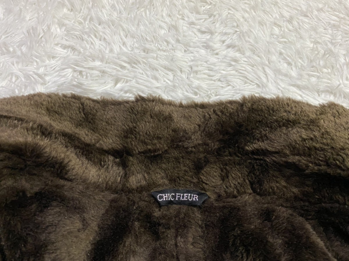Japanese Brand - Chic Fleur Faux Fur Lined Fullprint Jacket - 10
