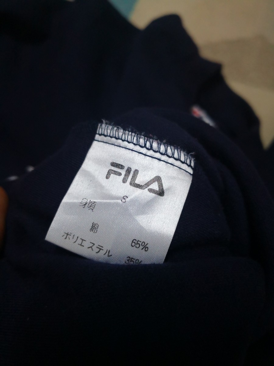 Fila - FILA Undici Moda Nella Vita Sportiva Big Logo Jumper - 4