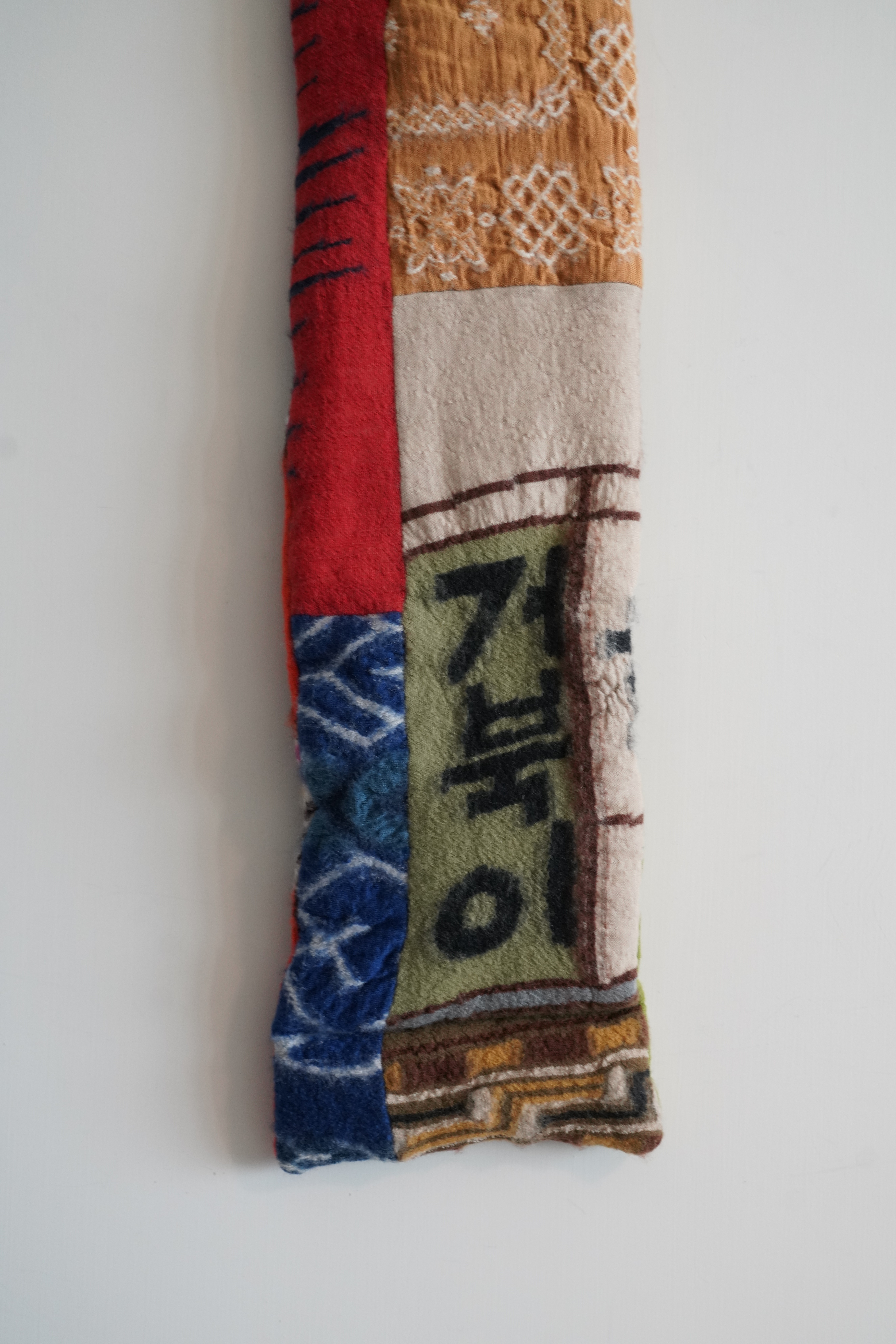 Boro Scarf - 2