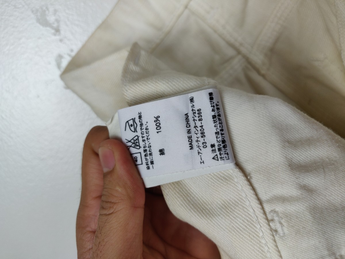 White Cargo Worker Pant Trouser - 19