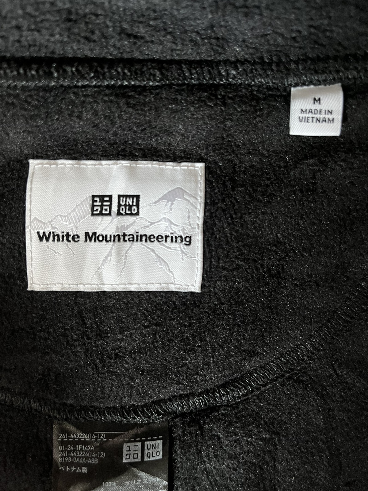 Uniqlo - Uniqlo White Mountaineering Outdoor Fleece Long Sleeve - 8