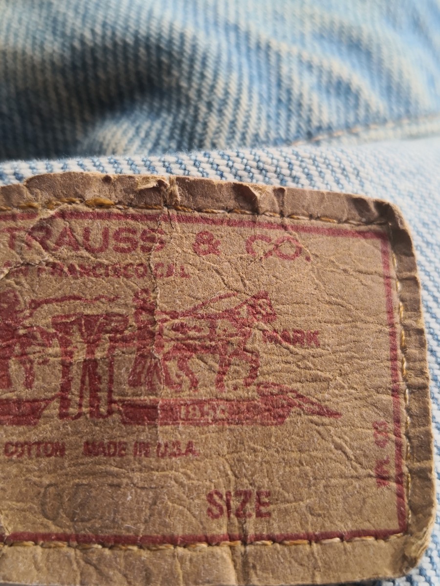American Vintage - Vintage Levi's Denim Vest/ Jacket - 6