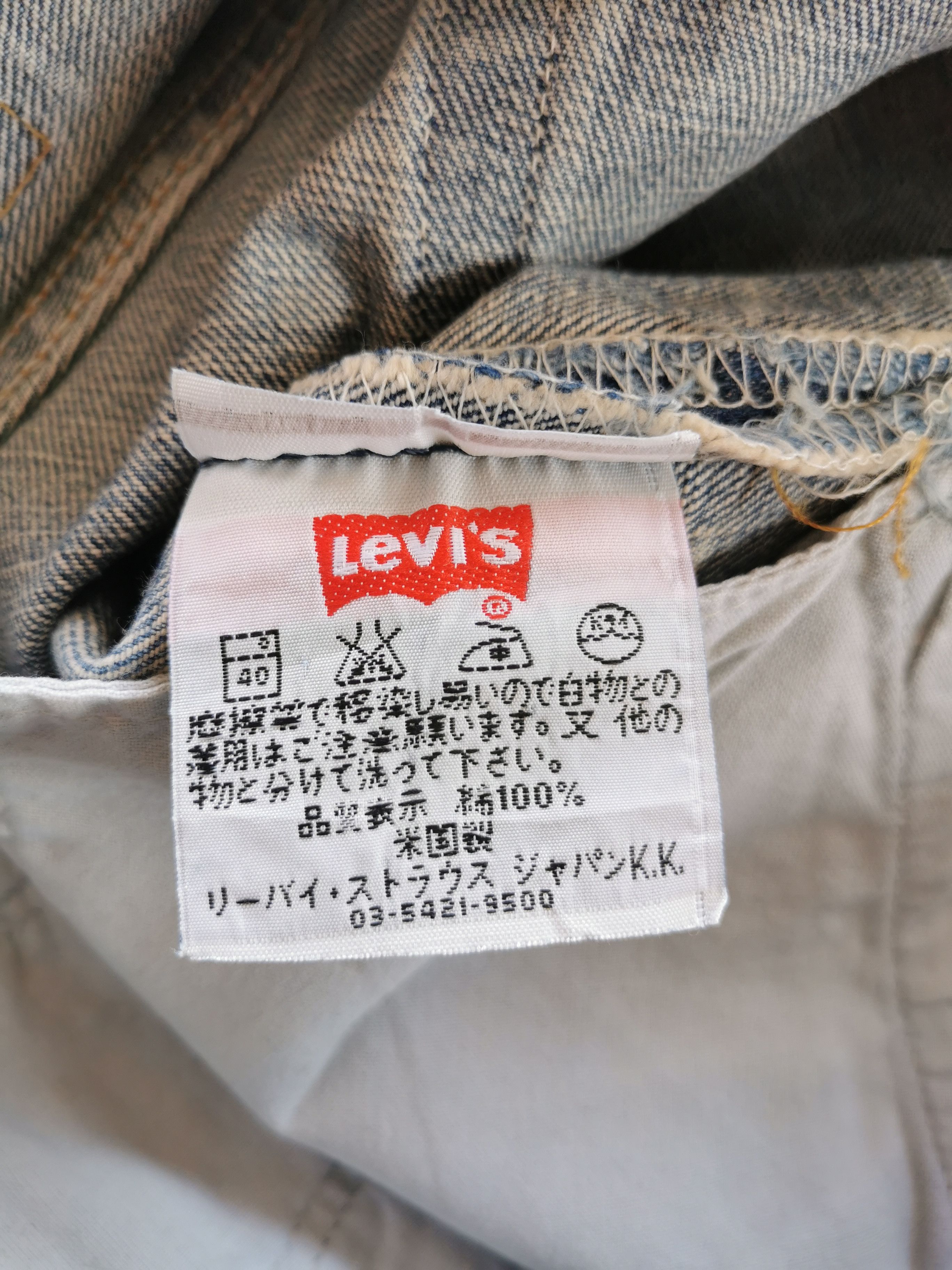 Vintage Levis Lot 501 Jeans 31x42 - 9