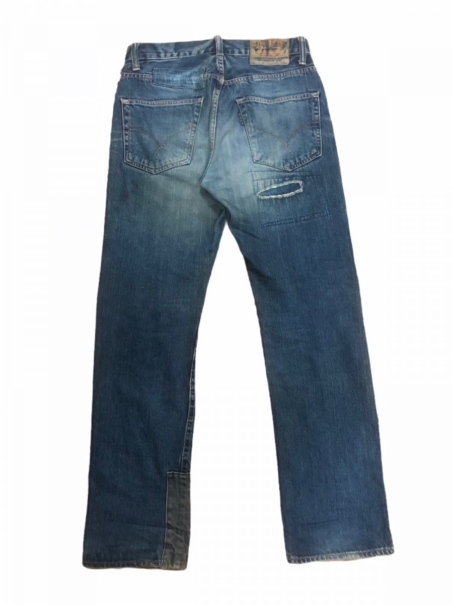 Archival Clothing - Archival HR Market X patchwork jeans - 2