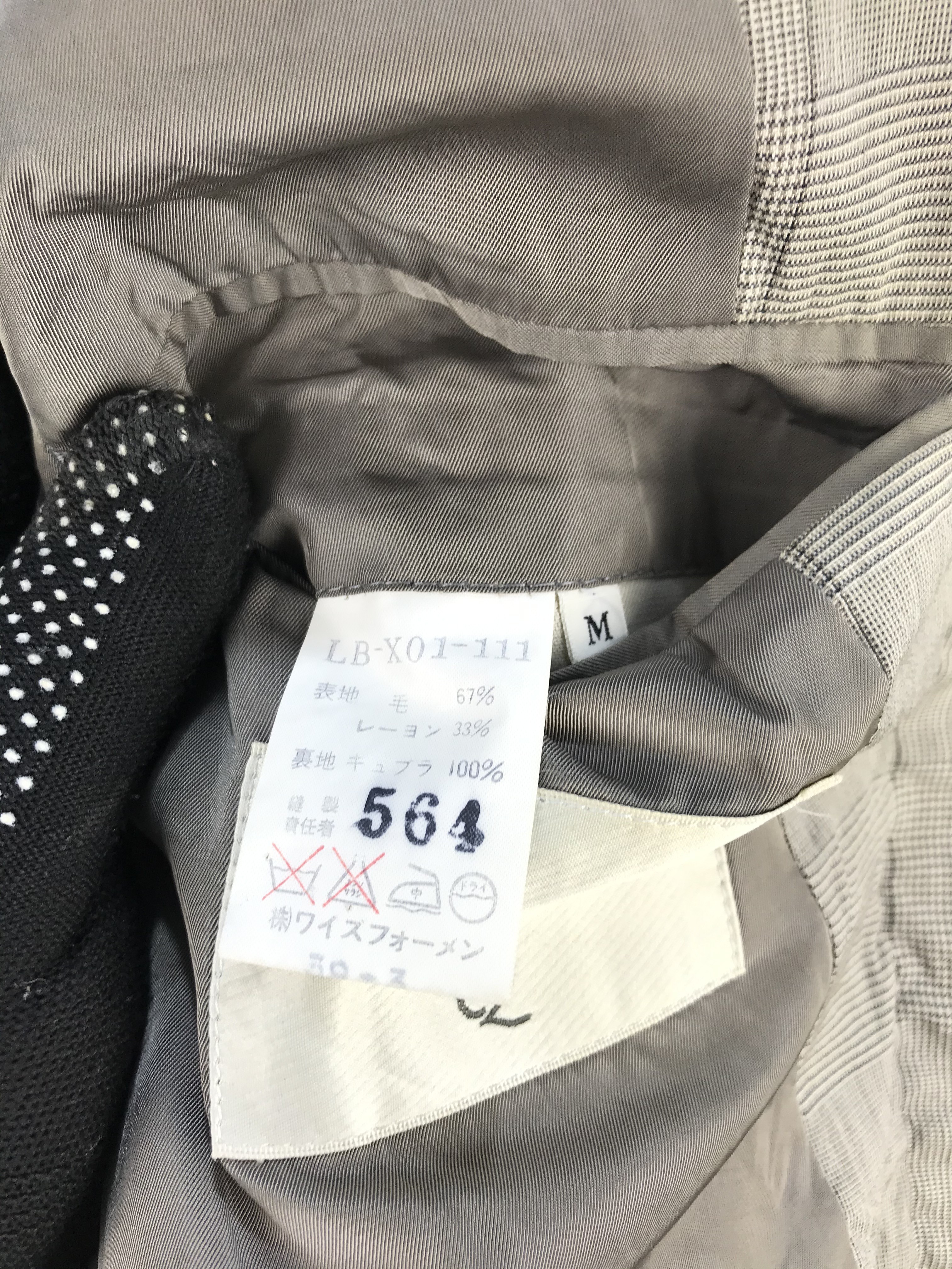 LQ Y's for men Yohji Yamamoto Design Coat Jacket - 11