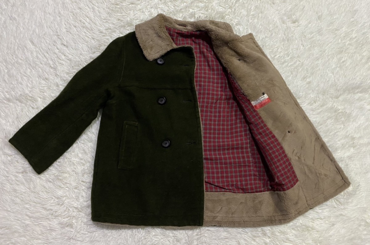 Japanese Brand - Boa Back Wool Jacket - 6