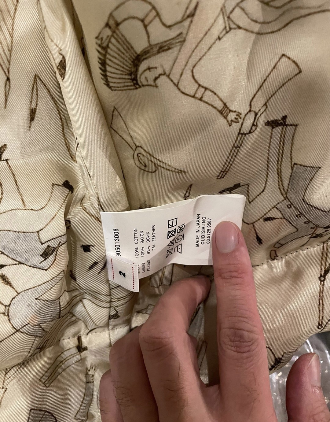visvim 20ss kerchief down jkt - 5