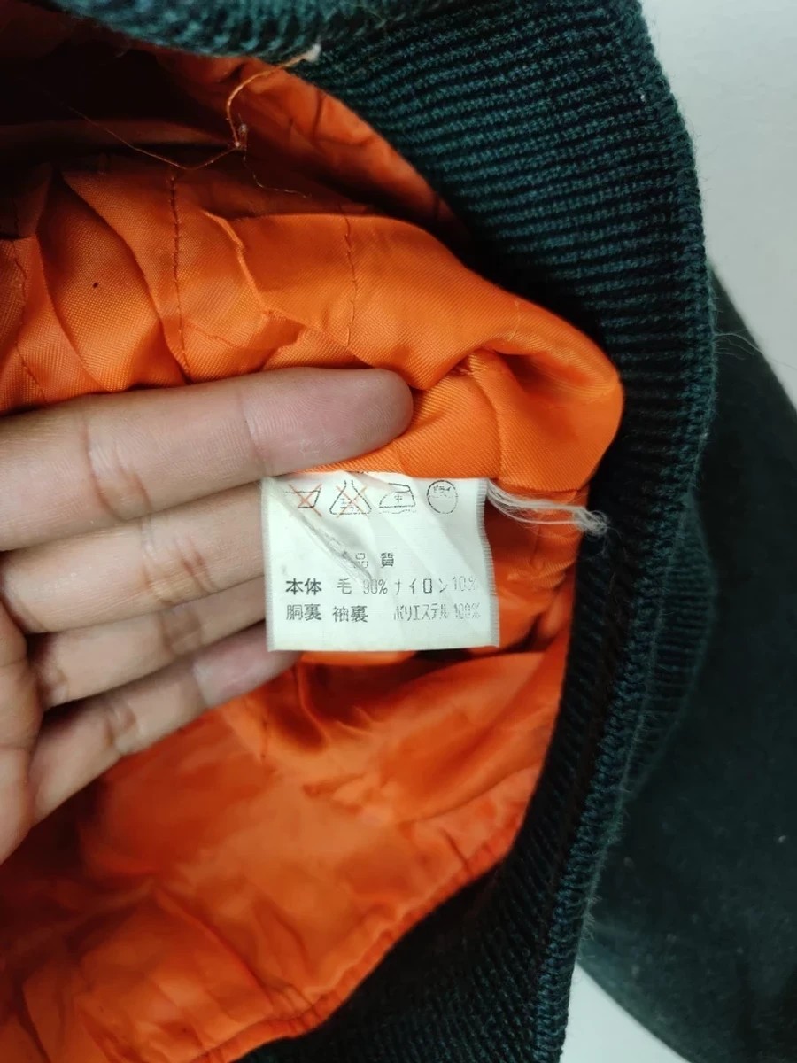 Macbeth - Vintage Varsity Hoodies Wool Outerwear Jacket - 7