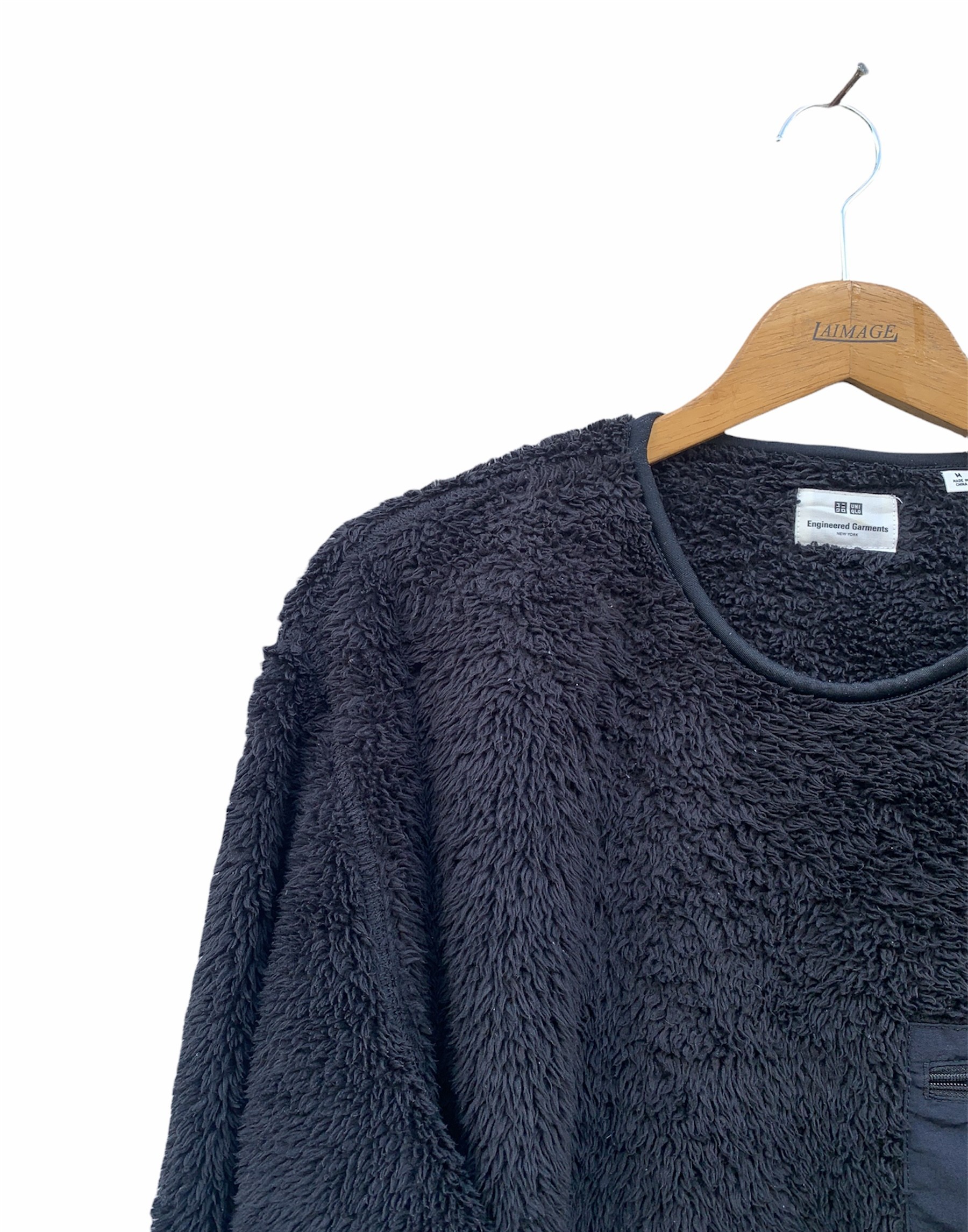 UNIQLO X Engineered Garments Towel Fleece - 1