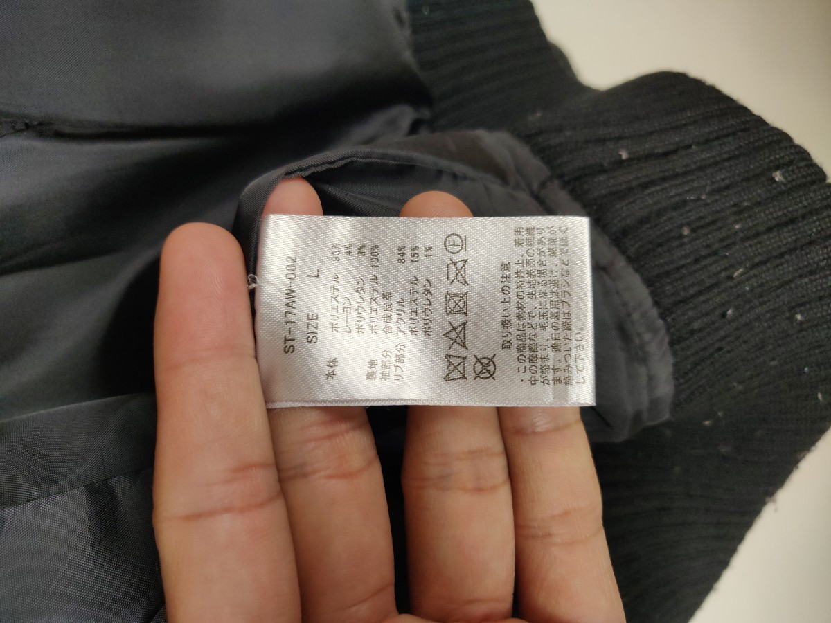 Japanese Brand - Styledge Japan Plain Jacket Tops Streetwear - 10