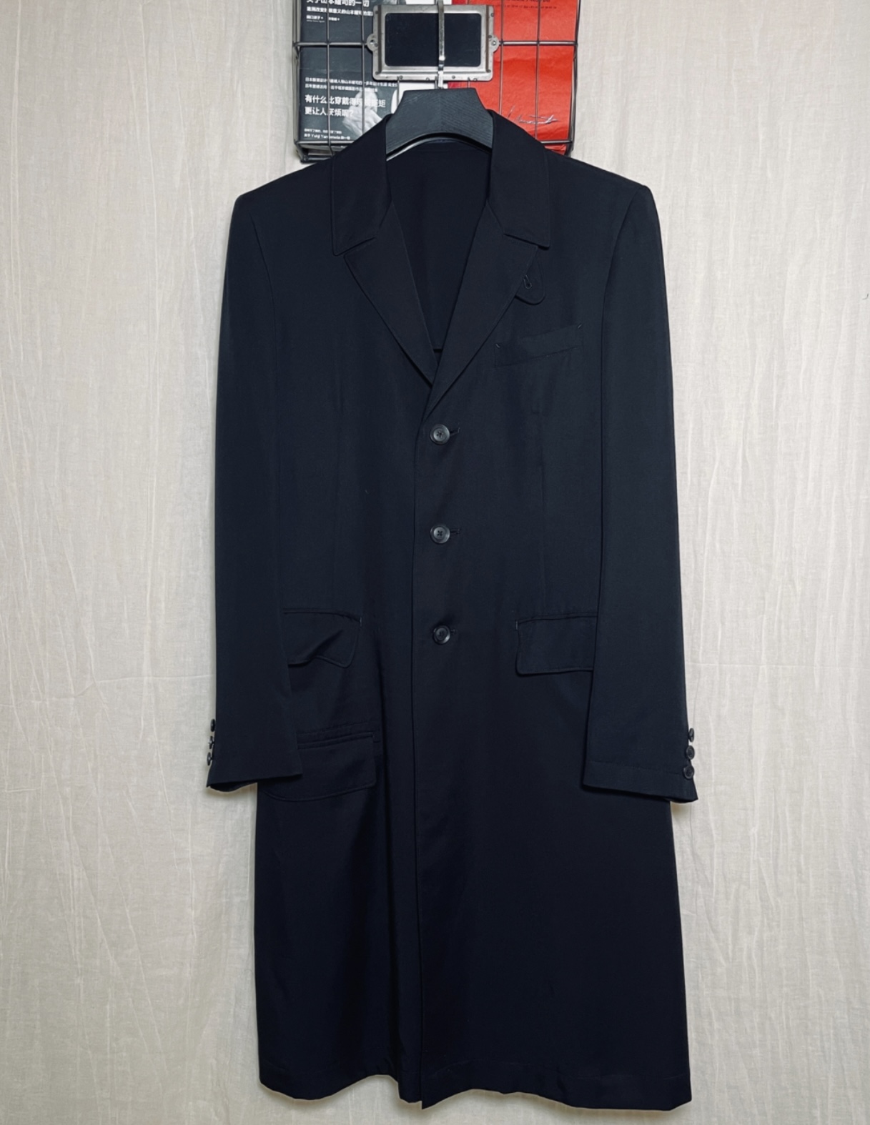 Yohji Yamamoto Regulation 2021SS Tencel Fringed Coat - 8