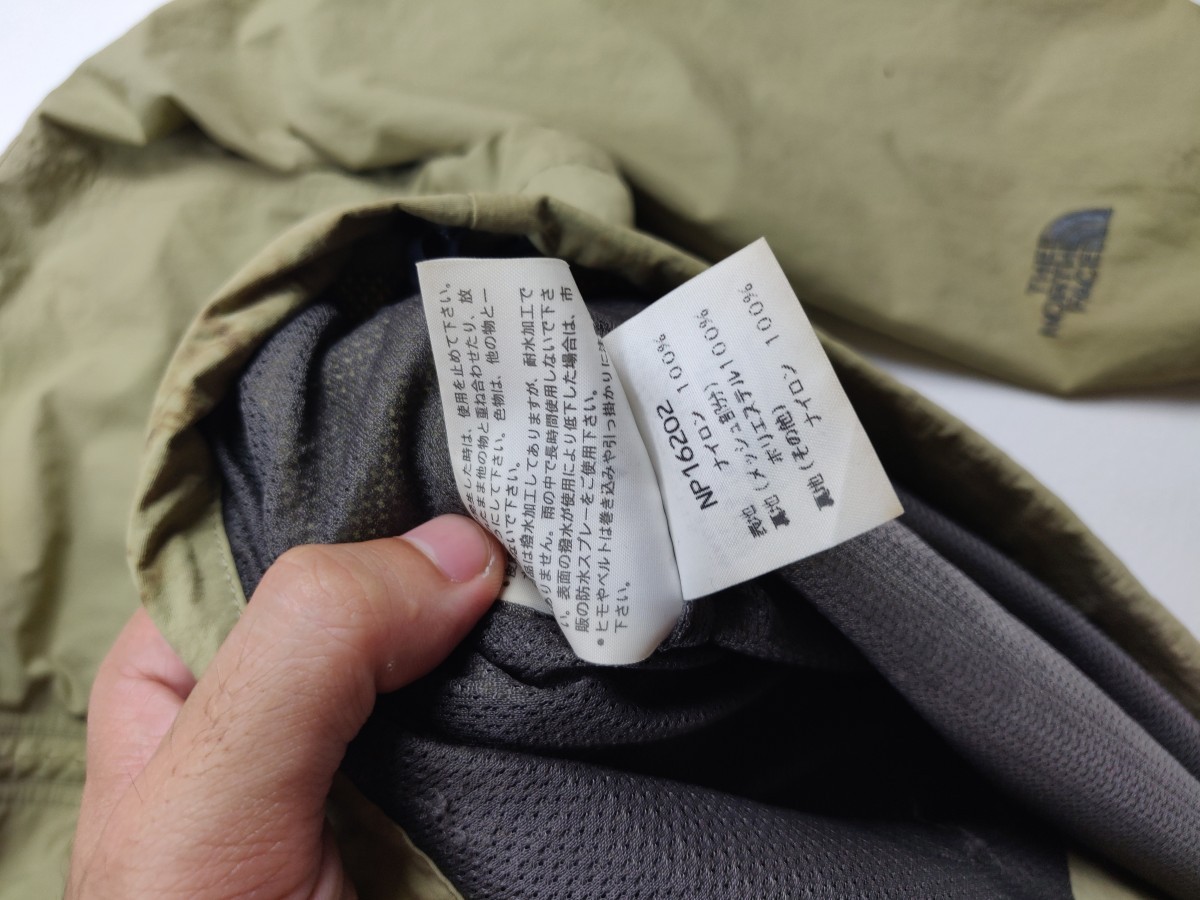 Windbreaker Jacket Parka Outerwear - 7